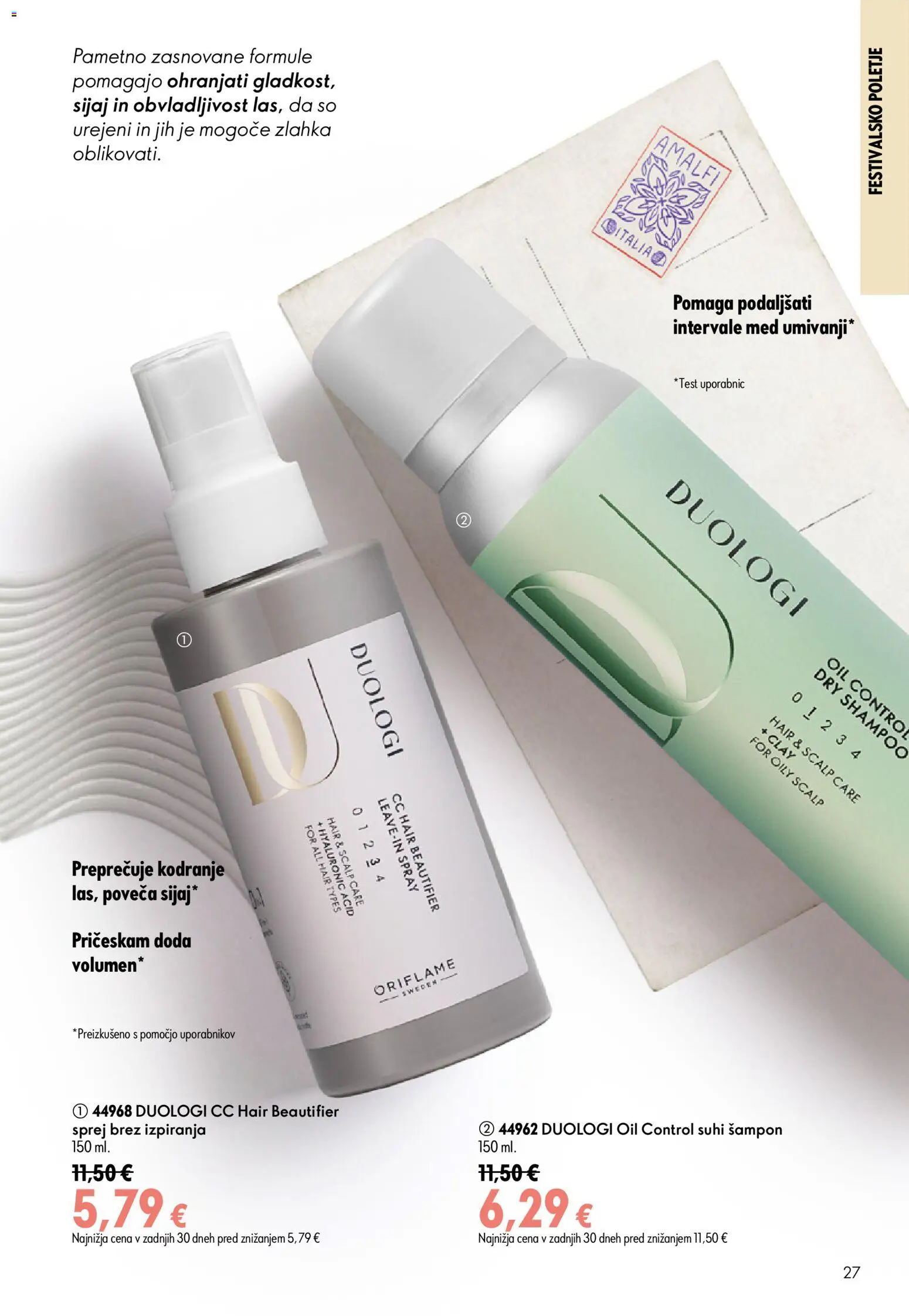 Novi Oriflame katalog ponudbe – veljaven od 15.07.2026 | Stran: 27