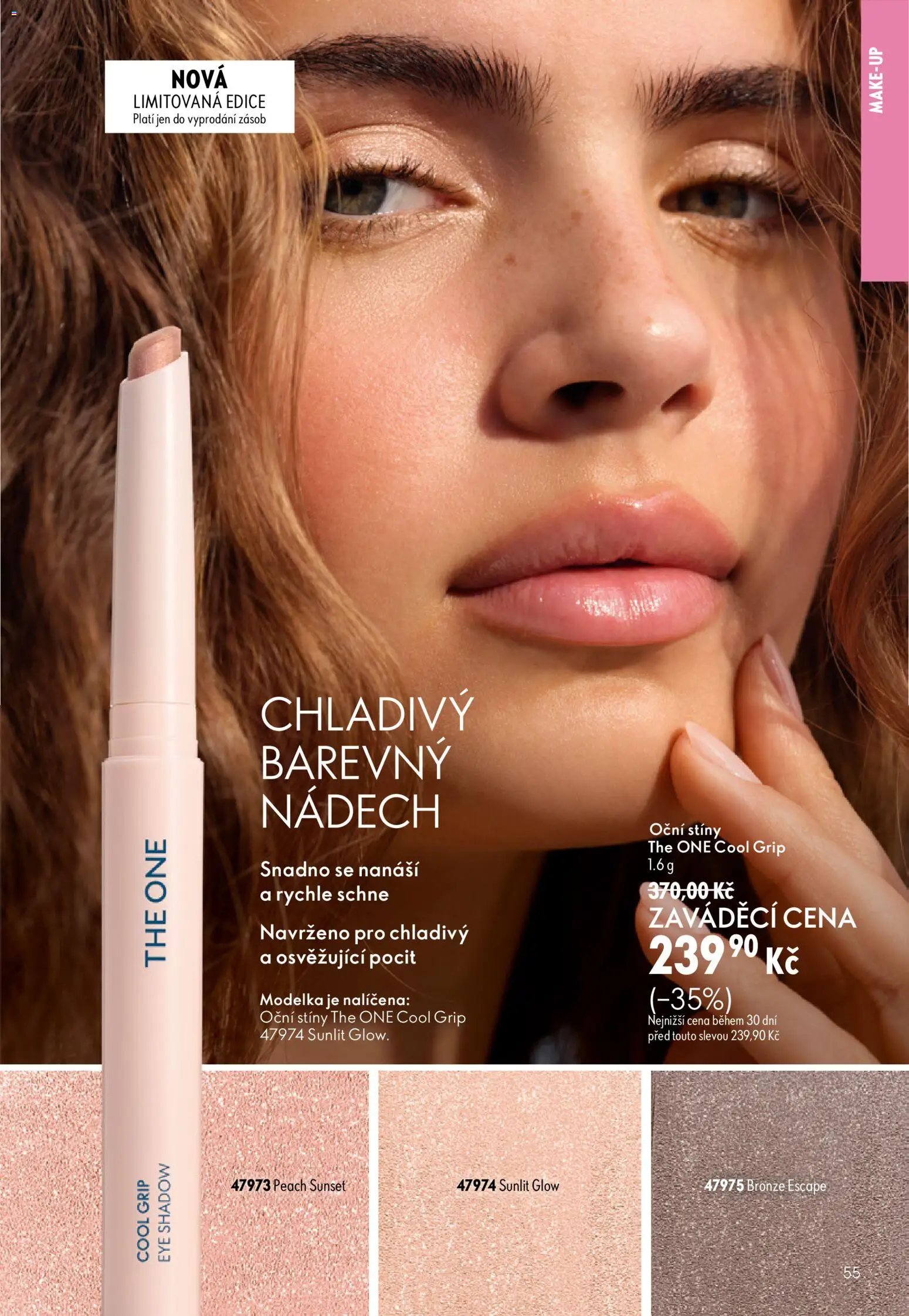 Oriflame katalog č. 09/2026 od 17.06.2026 | Strana: 55