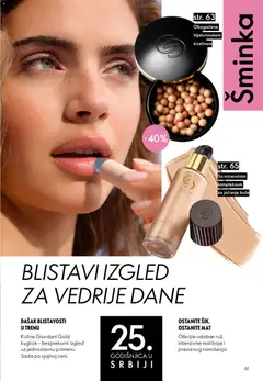 Oriflame katalog Jun 2026 - pregled Oriflame kataloga - važi od 03.06.2026 | Strana: 61 | Proizvode: Šminka
