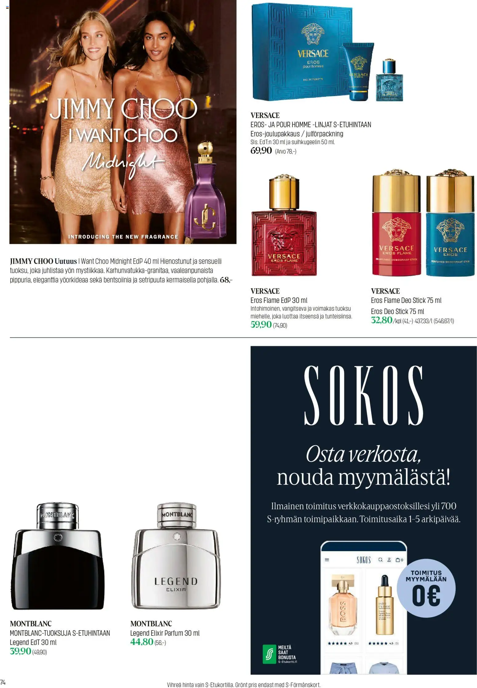 Sokos tarjoukset – voimassa 12/10/2026 alkaen | Sivu: 74