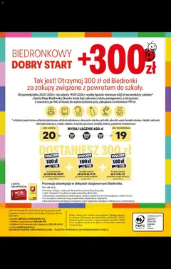 Pogląd oferty "Biedronka gazetka - Do mojej szkoły idę" - ważna od 20.07.2026 | Strona: 92 | Produkty: Karta, Lampki, Tekstylia