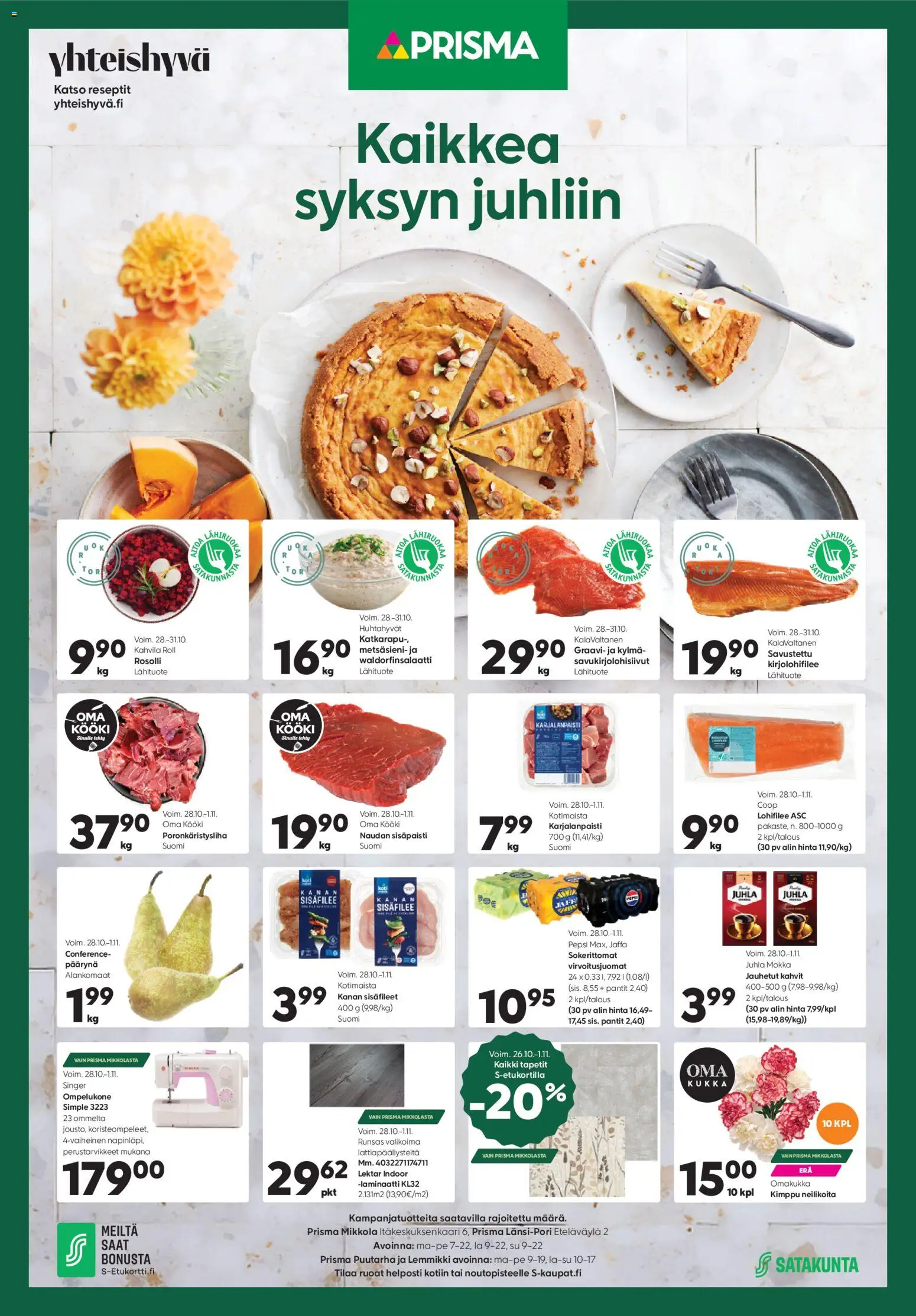 Prisma - Esite – voimassa 28/10/2026 alkaen | Sivu: 1 | Tuotteet: Juhla Mokka, Katkarapu, Pepsi, Laminaatti