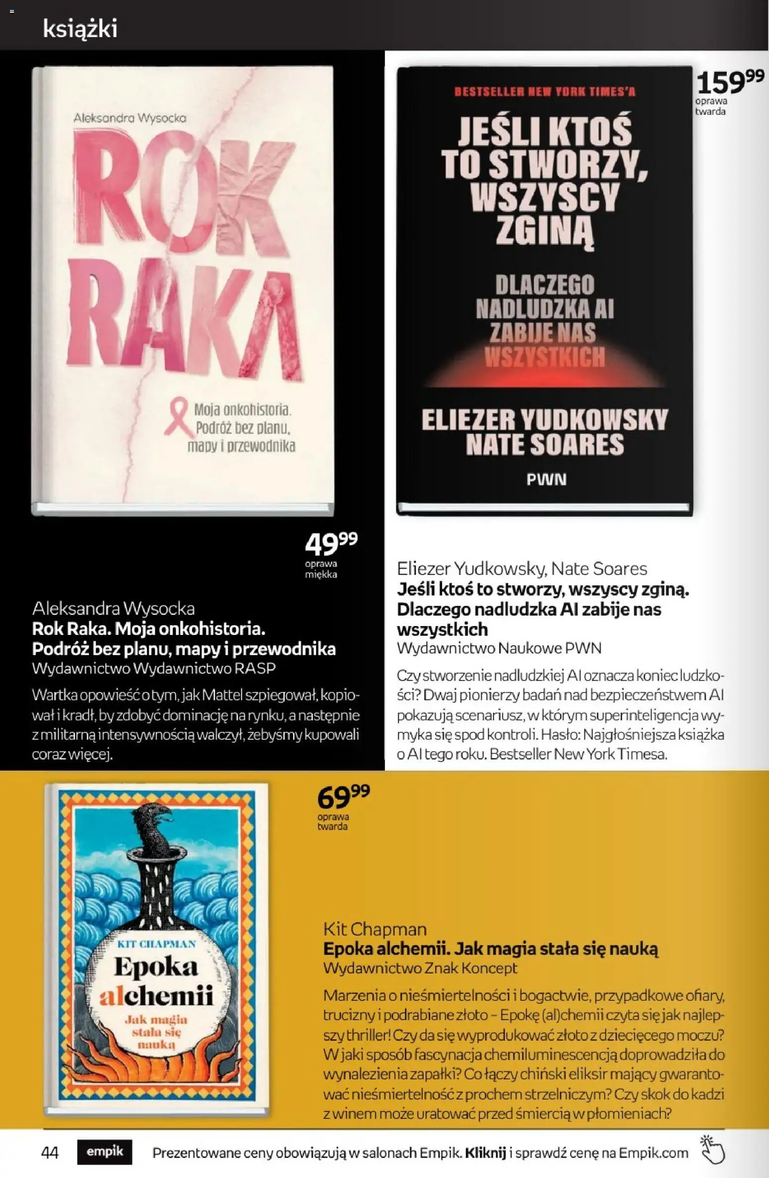 Empik promocje od 23.09.2026 | Strona: 44 | Produkty: Książki