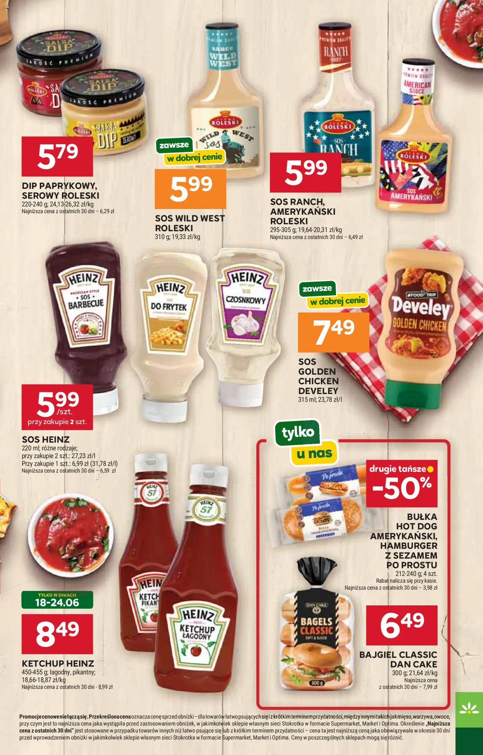 Stokrotka gazetka - Market od 11.06.2026 | Strona: 17 | Produkty: Ketchup, Hamburger, Stokrotka, Sos