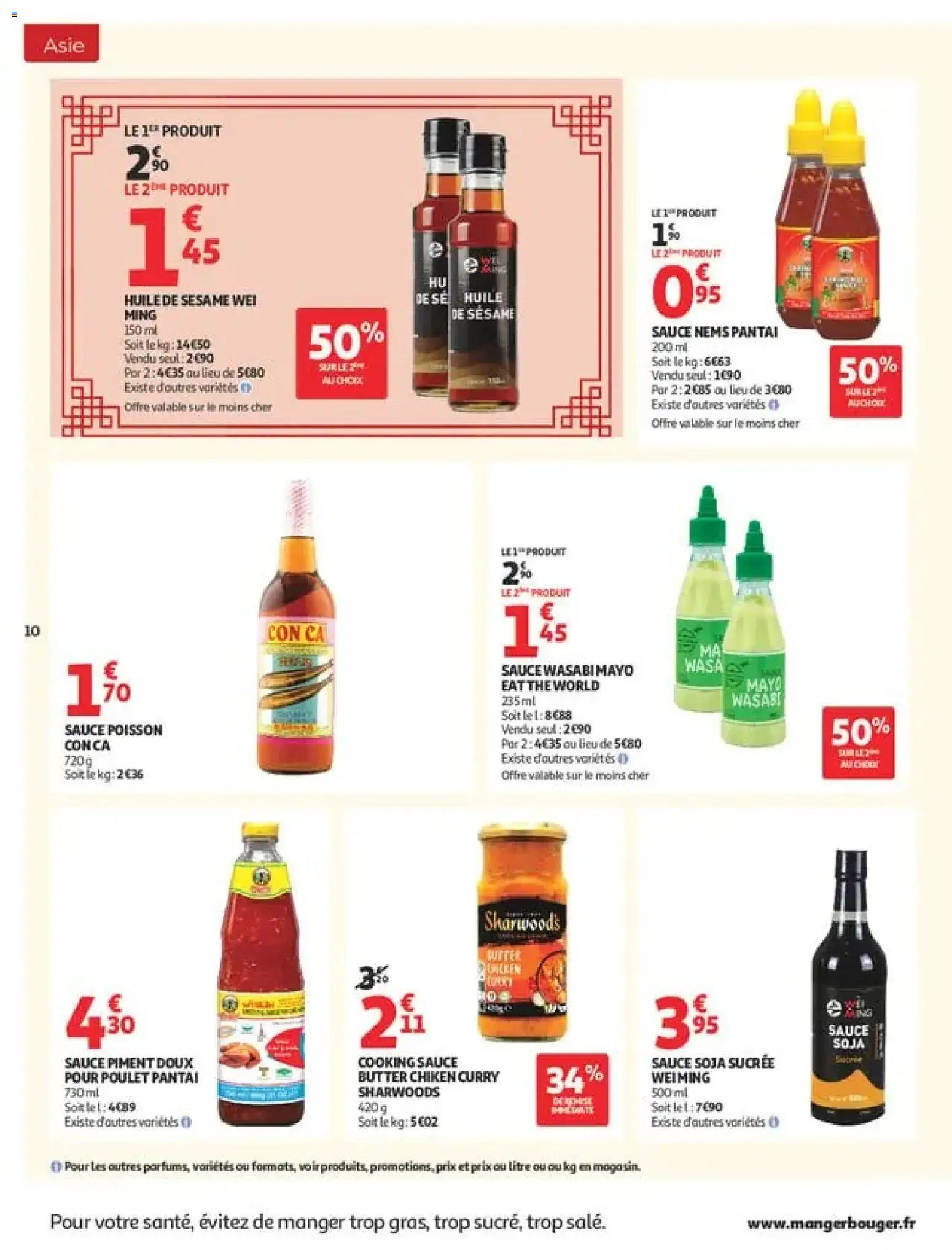 {H1} | Page: 10 | Produits: Poulet, Sauce soja sucrée, Sésame, Wasabi