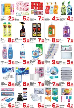 Preview of Day to Day catalogue below 10aed valid from 21 Jul, 2026 | Page: 4 | Products: Vaskepulver, Котлон, Σύνθετο εισόδου, Viski