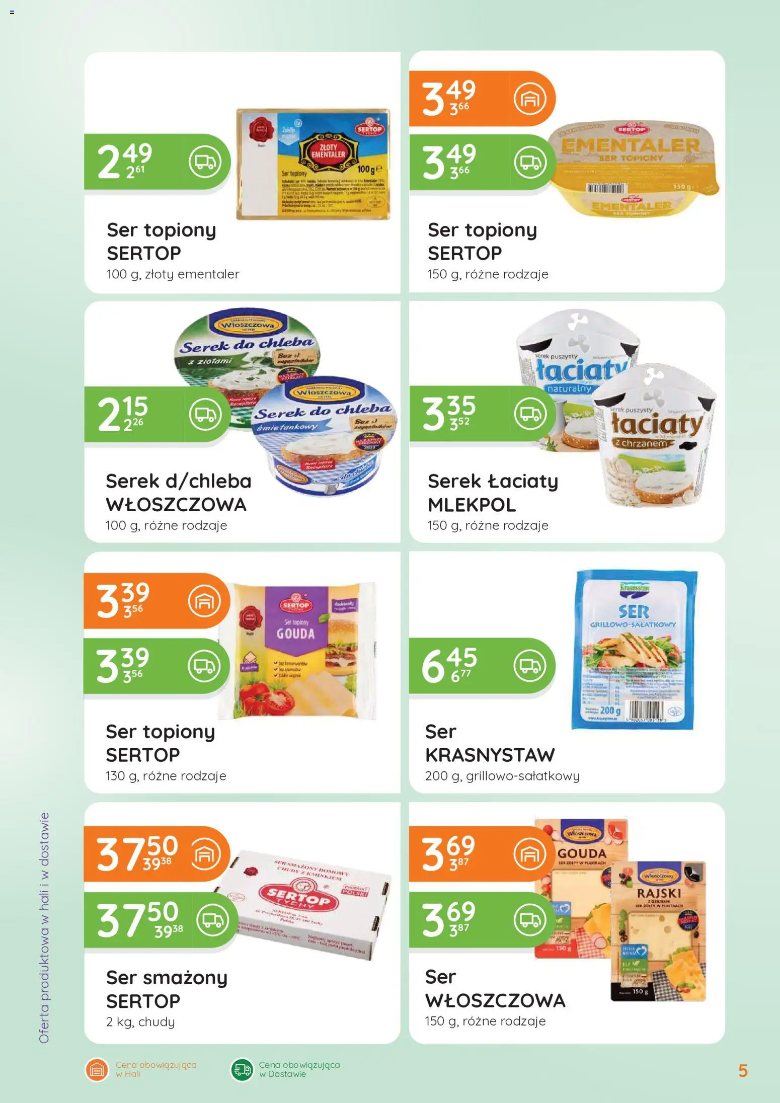 Eurocash gazetka - Oferta Handlowa od 24.08.2026 | Strona: 5 | Produkty: Ser topiony, Serek, Ser