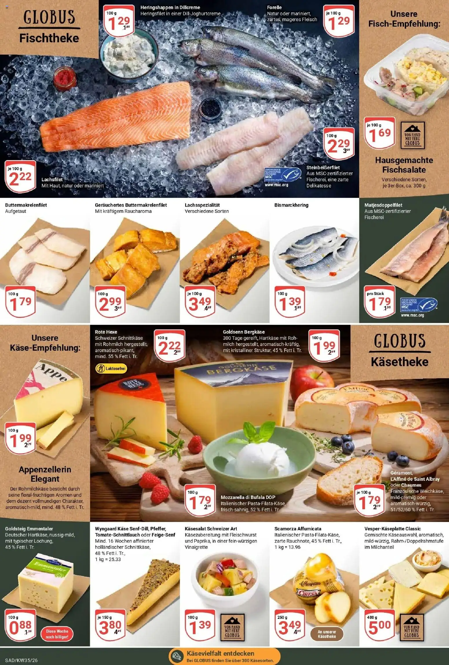 Globus Prospekt Schwandorf (ab 24.08.2026) » Angebote online | Seite: 9 | Produkte: Milch, Käse, Mozzarella, Fleisch