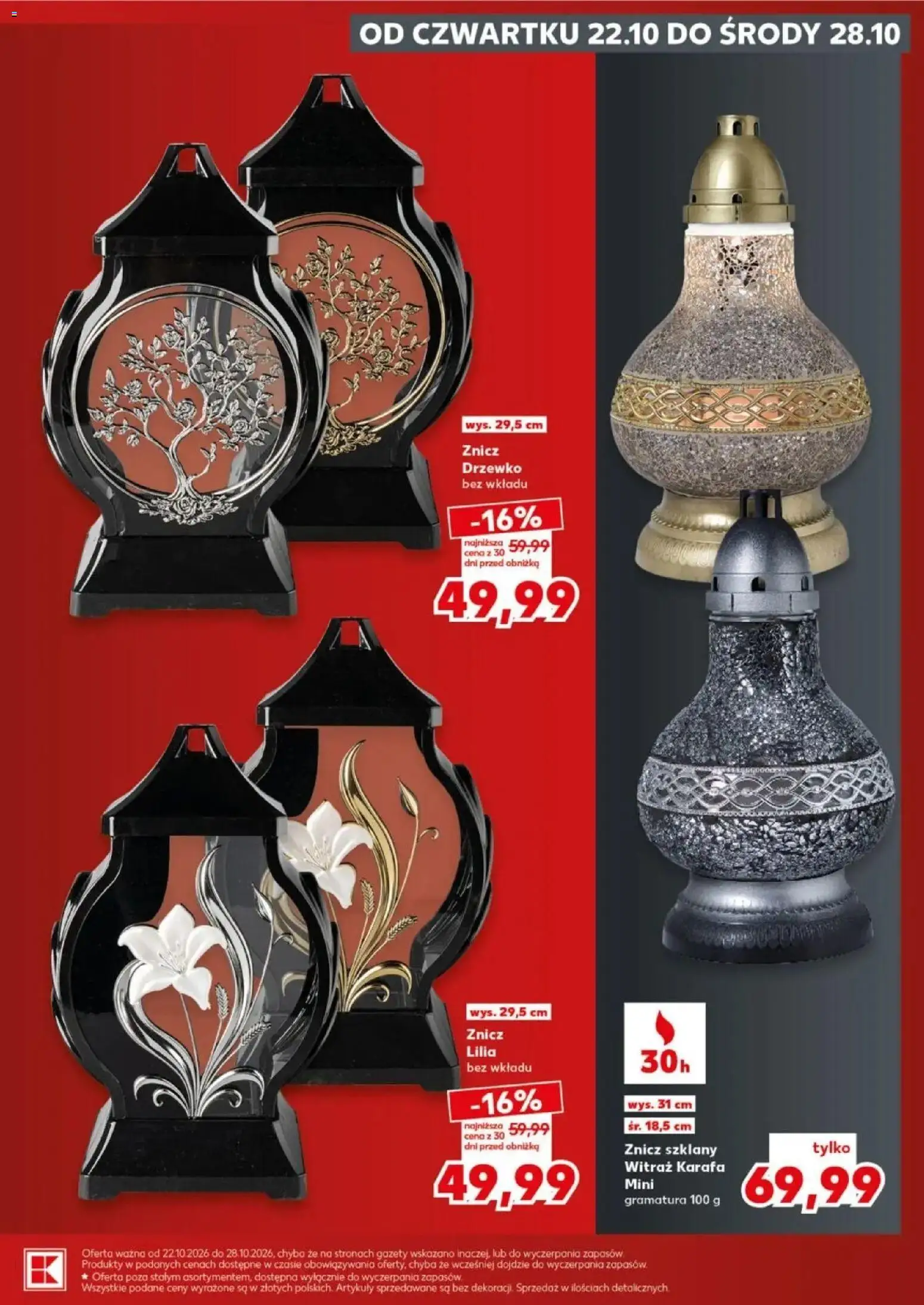 Kaufland gazetka - Znicze od 22.10.2026 - od jutra PDF | Strona: 13 | Produkty: Gazety