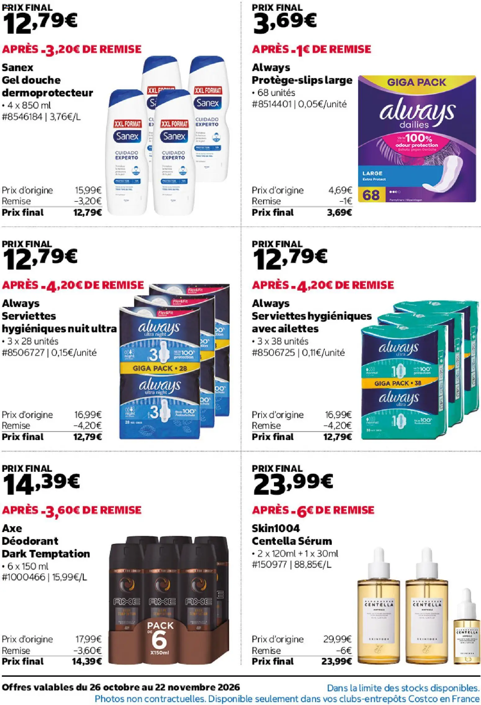 {H1} | Page: 18 | Produits: Always ultra, Gel douche, Déodorant, Serviettes