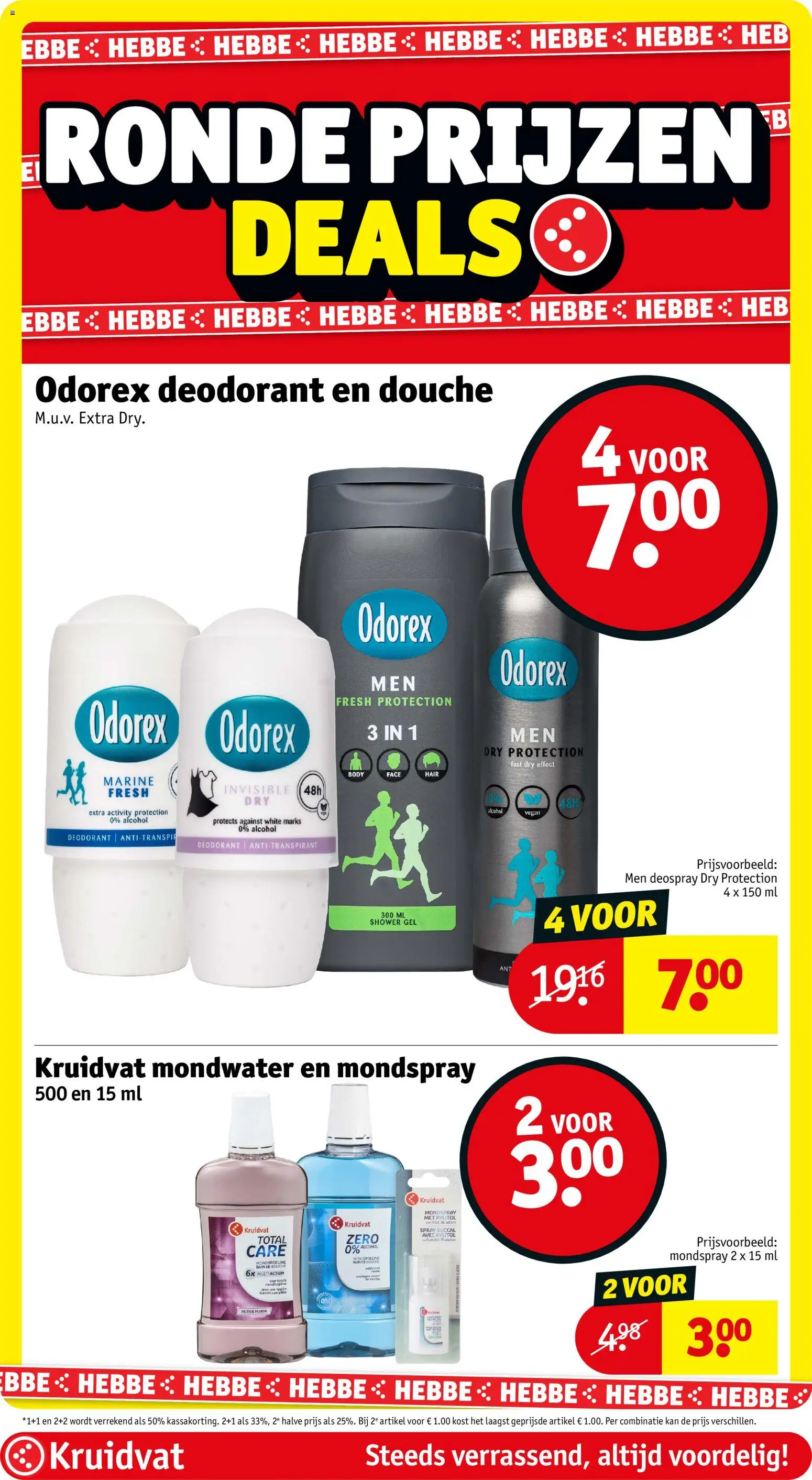 {H1} | Pagina: 28 | Producten: Antitranspirant, Mondwater, Kan, Mondspoeling