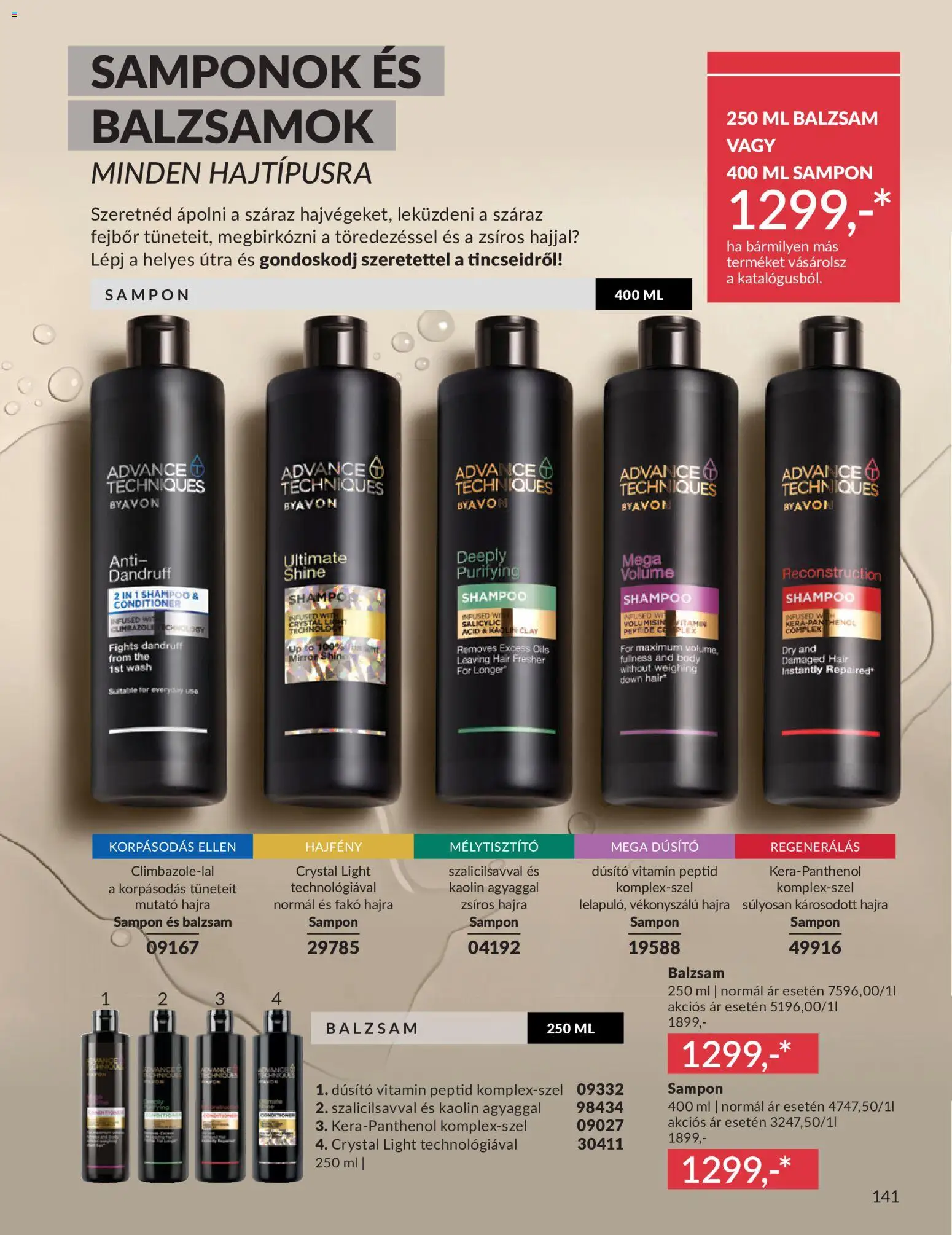 Avon akciós ujság - amely érvényes a következő dátumtól: 01.06.2026 | Oldal: 173 | Termékek: Body, Sampon