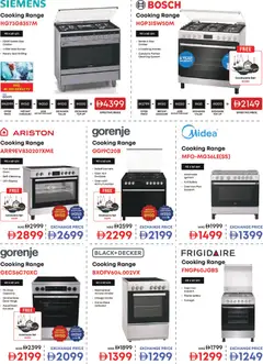 Preview of Emax offers valid from 24 Jul, 2026 | Page: 29