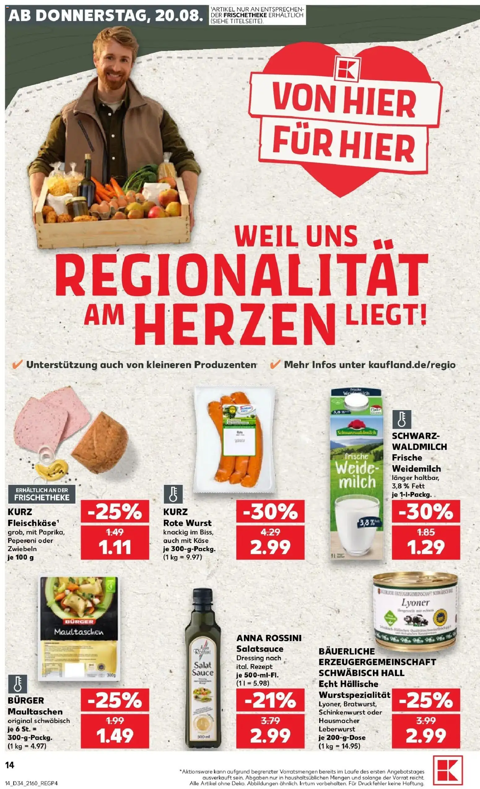 Prospekt Kaufland ab 17.08.2026 » Angebote Online zum Blättern | Seite: 25 | Produkte: Käse, Burger, Zwiebeln, Wurst