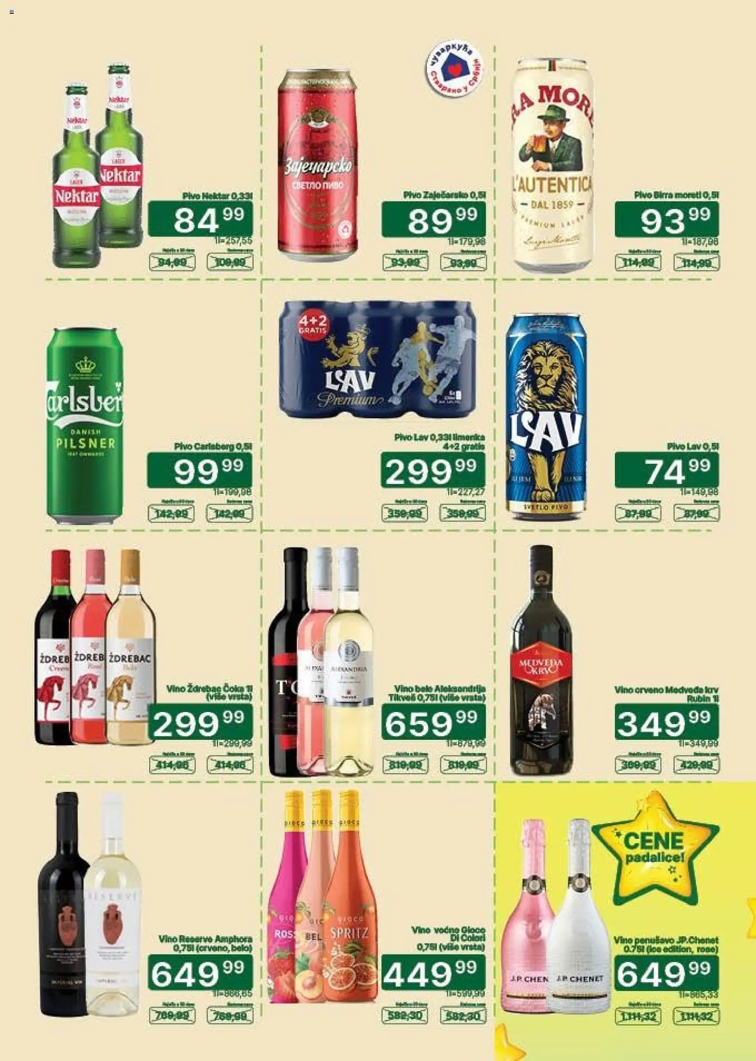 Univerexport katalog - važi od 01.09.2026 | Strana: 23 | Proizvode: Nektar, Vino, Pivo, Carlsberg