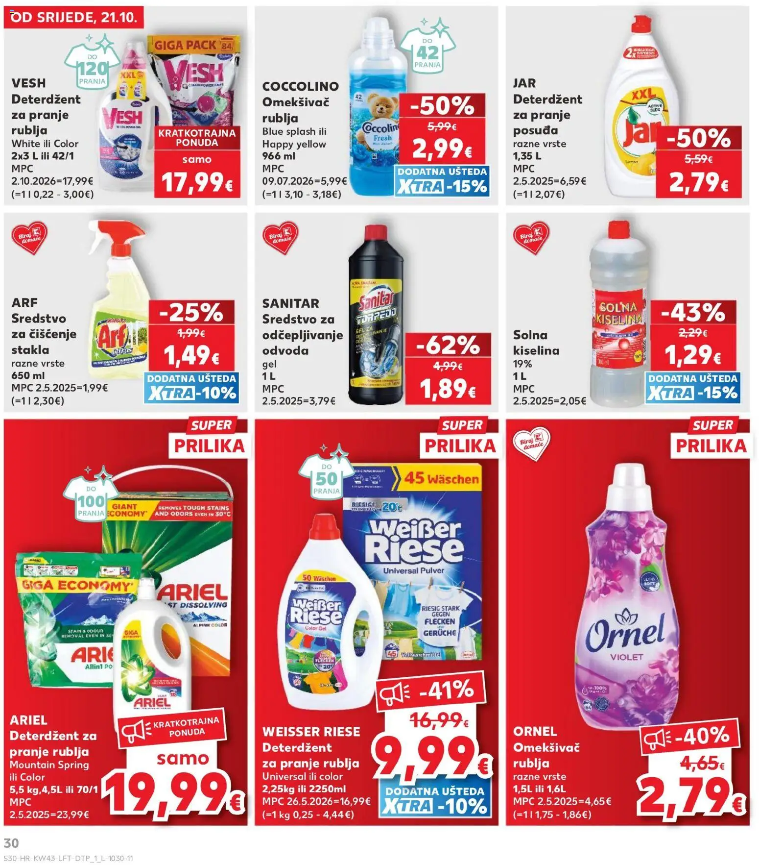 Kaufland HR akciós ujság - amely érvényes a következő dátumtól: 2026.10.21. | Oldal: 30 | Termékek: Ariel, Coccolino, Gél
