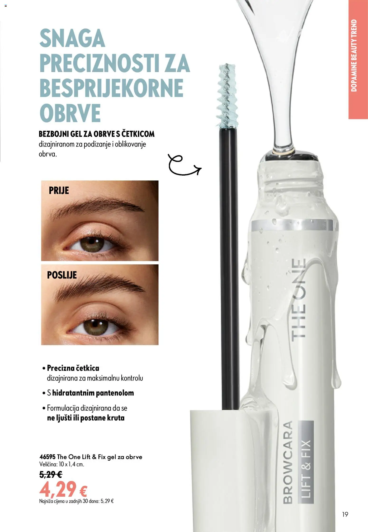 Oriflame katalog | vrijedi od 05.08.2026 | Stranica: 19 | Proizvodi: Gel za obrve