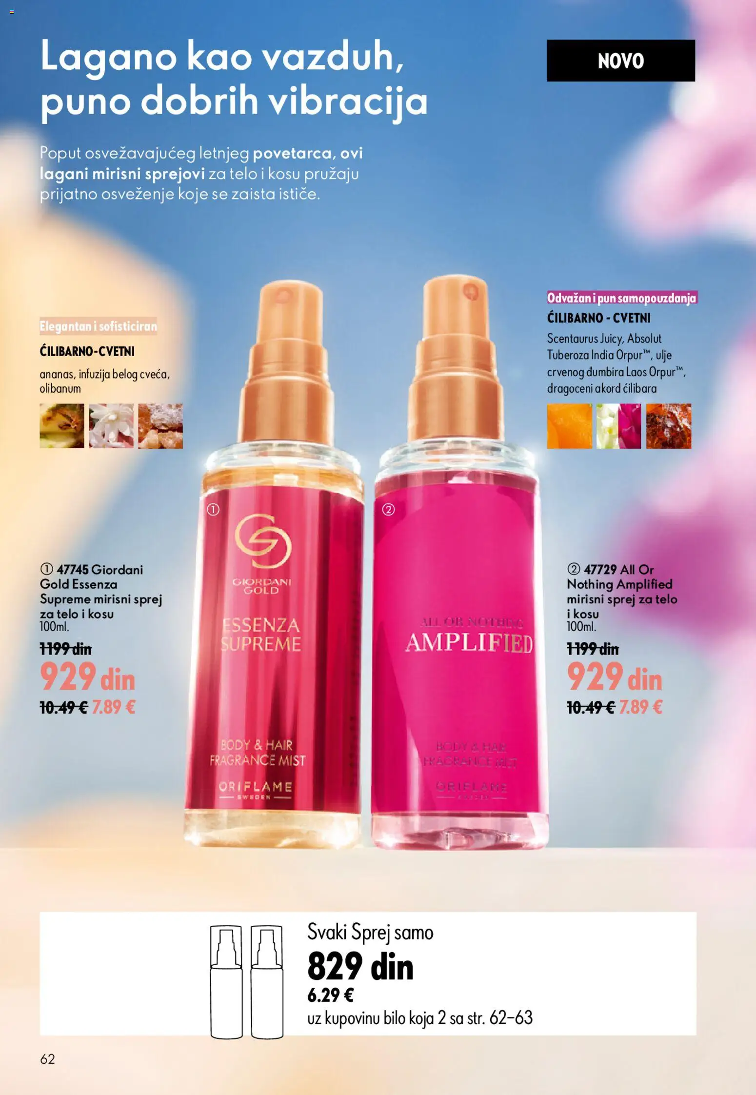 Oriflame katalog - važi od 15.07.2026 | Strana: 62 | Proizvode: Ulje