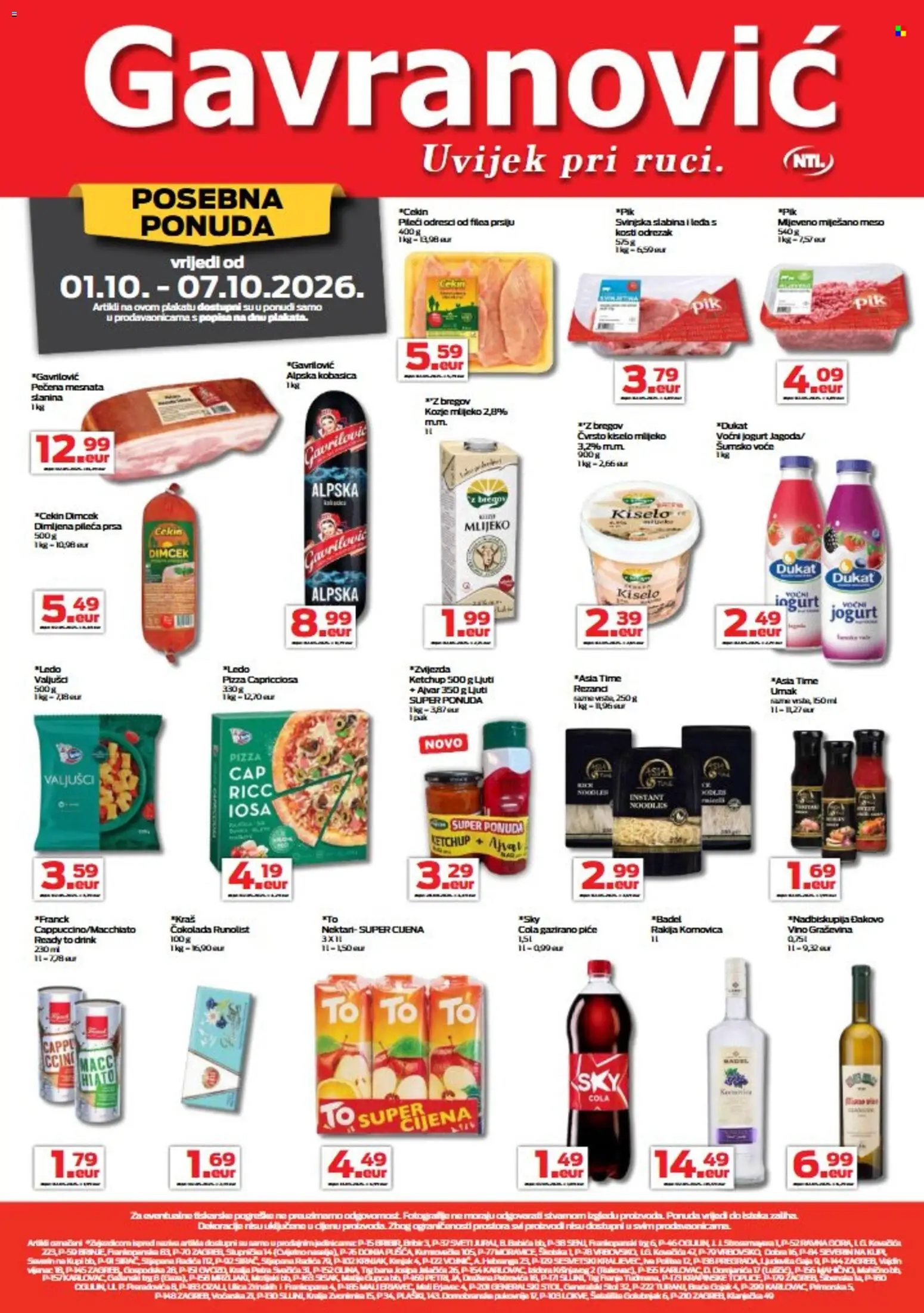 Gavranović katalog | vrijedi od 01.10.2026 | Stranica: 1 | Proizvodi: Leća, Umak, Kobasica, Pileća prsa