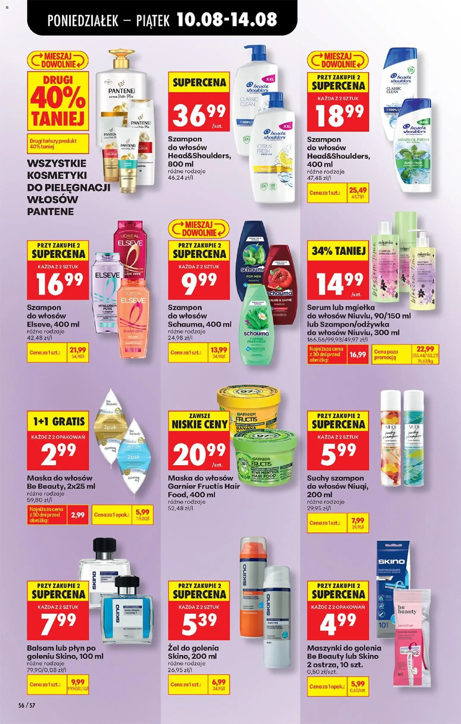 Biedronka gazetka od 10.08.2026 | Strona: 76 | Produkty: Szampon do włosów, Maska do włosów, Maska, Lotion