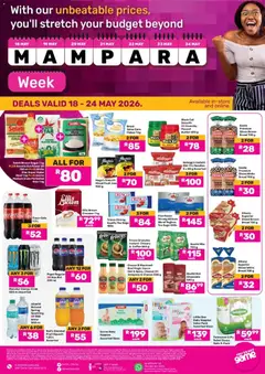 Offer preview "Game Catalogue"