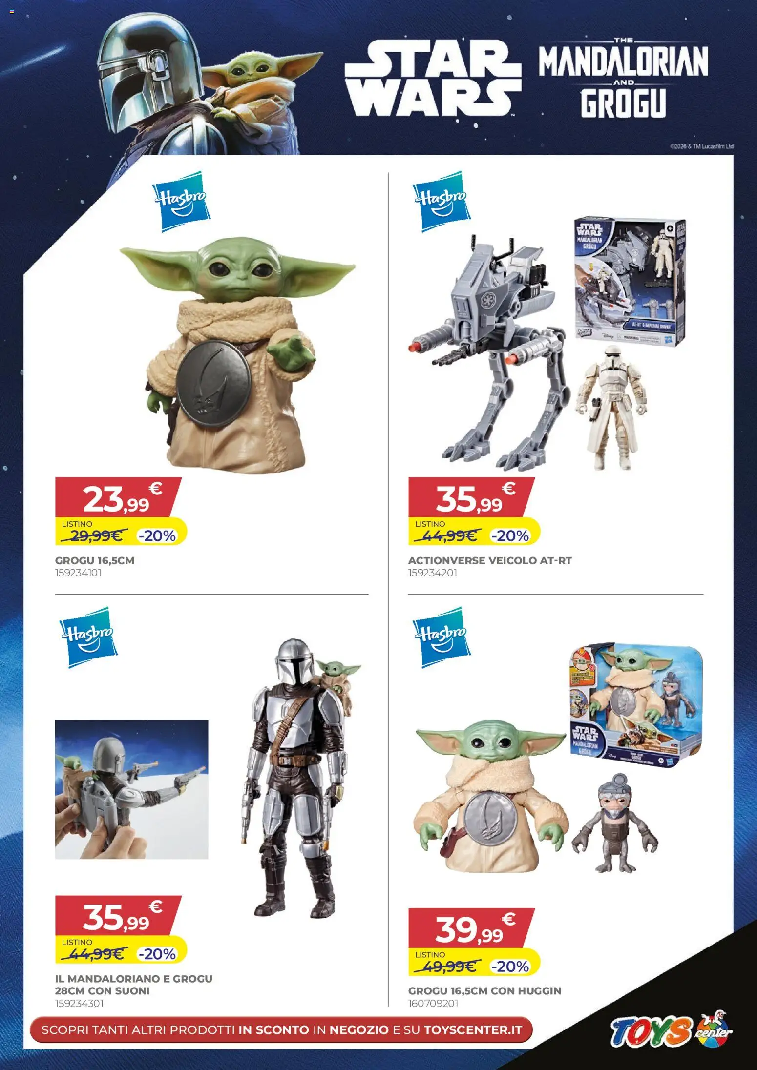 Volantino Toys Center del 12.05.2026 | Pagina: 5