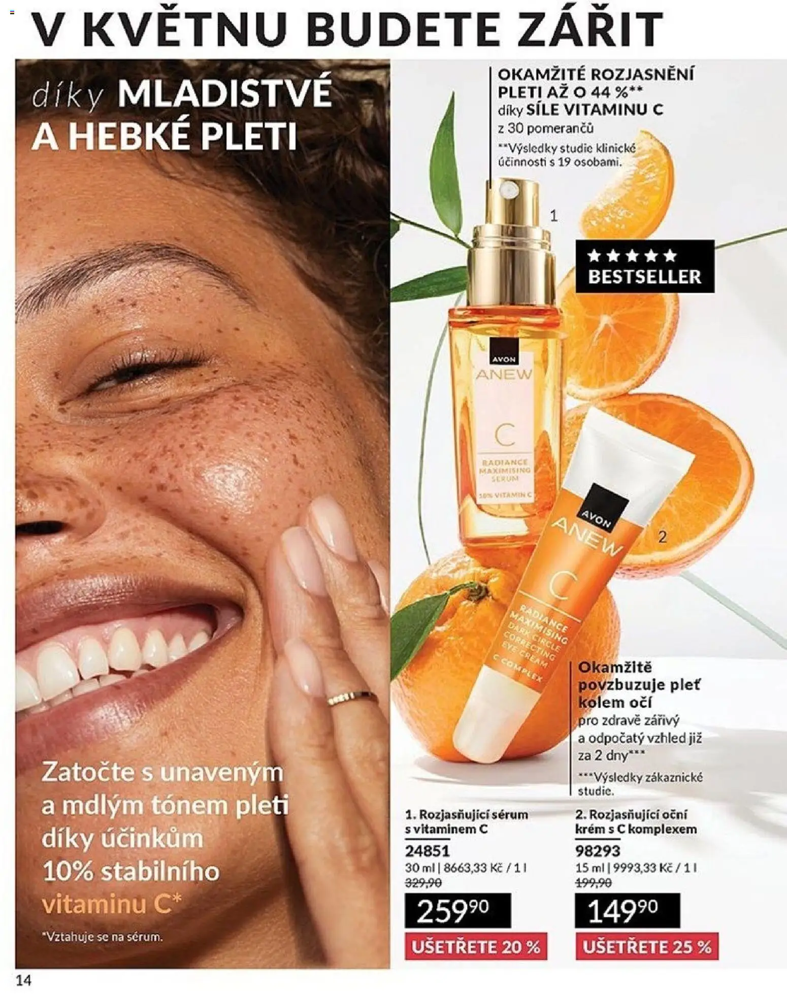 Avon Katalog 05/2026 od 01.05.2026 | Strana: 14 | Produkty: Vitamin c, Sérum, Krém