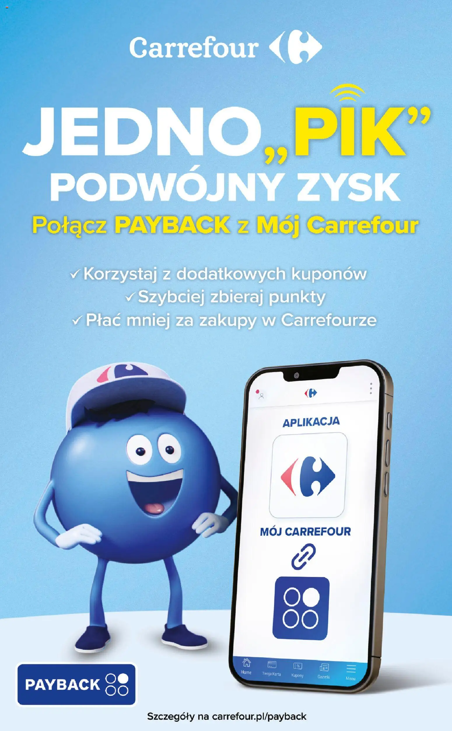 Carrefour gazetka - Wow co za ceny od 10.08.2026 | Strona: 13 | Produkty: Karta