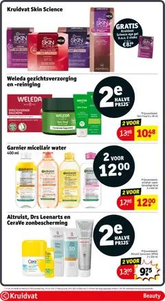 Kruidvat Skin Science Eye Gel, Firming eye gel with Mimox X Power, anti-wrinkle and firming. - Voorbeeld van een folder van Kruidvat, geldig van 12.05.2026 | Pagina: 43
