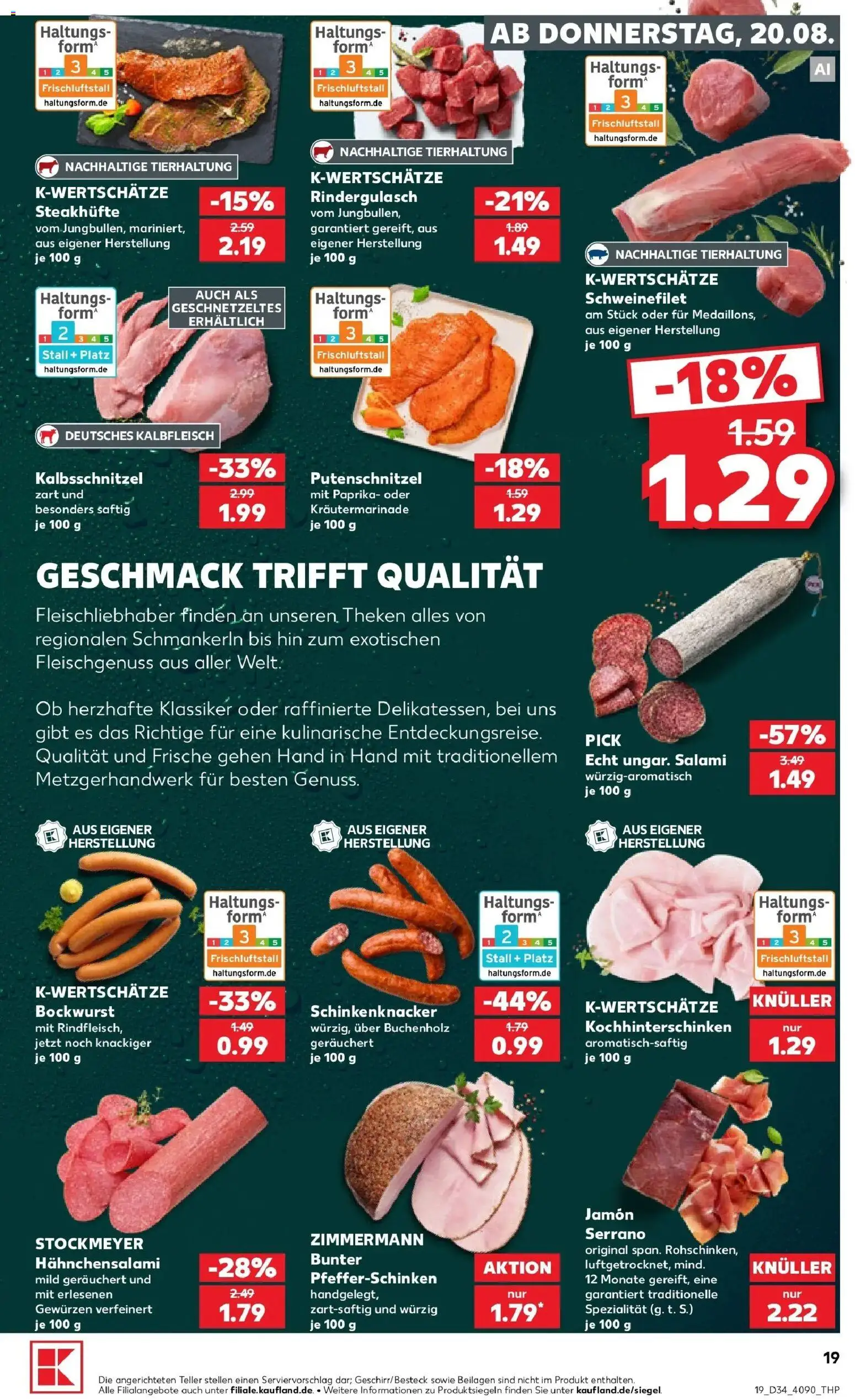 Prospekt Kaufland ab 17.08.2026 » Angebote Online zum Blättern | Seite: 30 | Produkte: Bockwurst, Rindergulasch, Paprika, Putenschnitzel