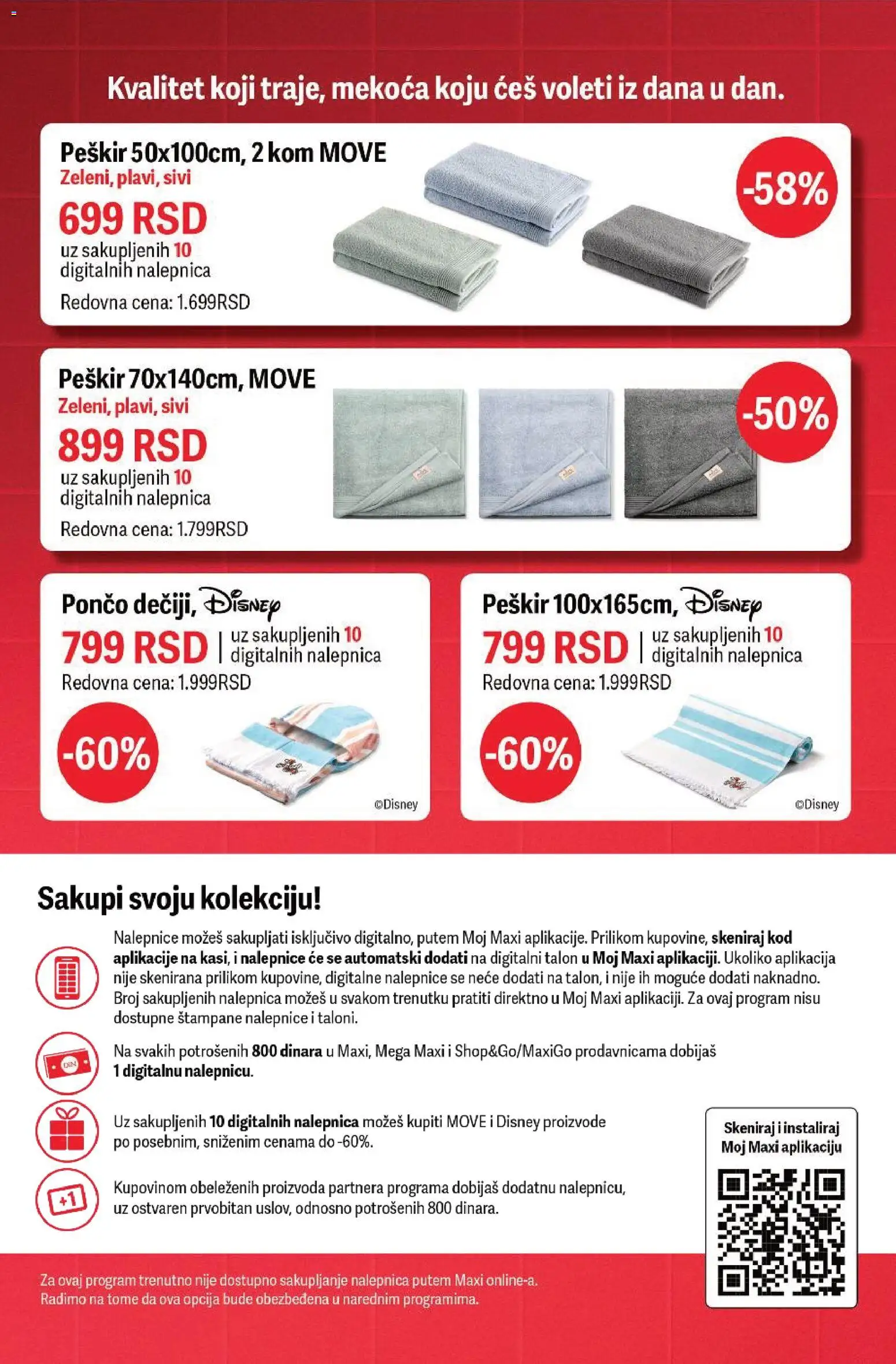 Maxi katalog - važi od 28.05.2026 | Strana: 3 | Proizvode: Peškir