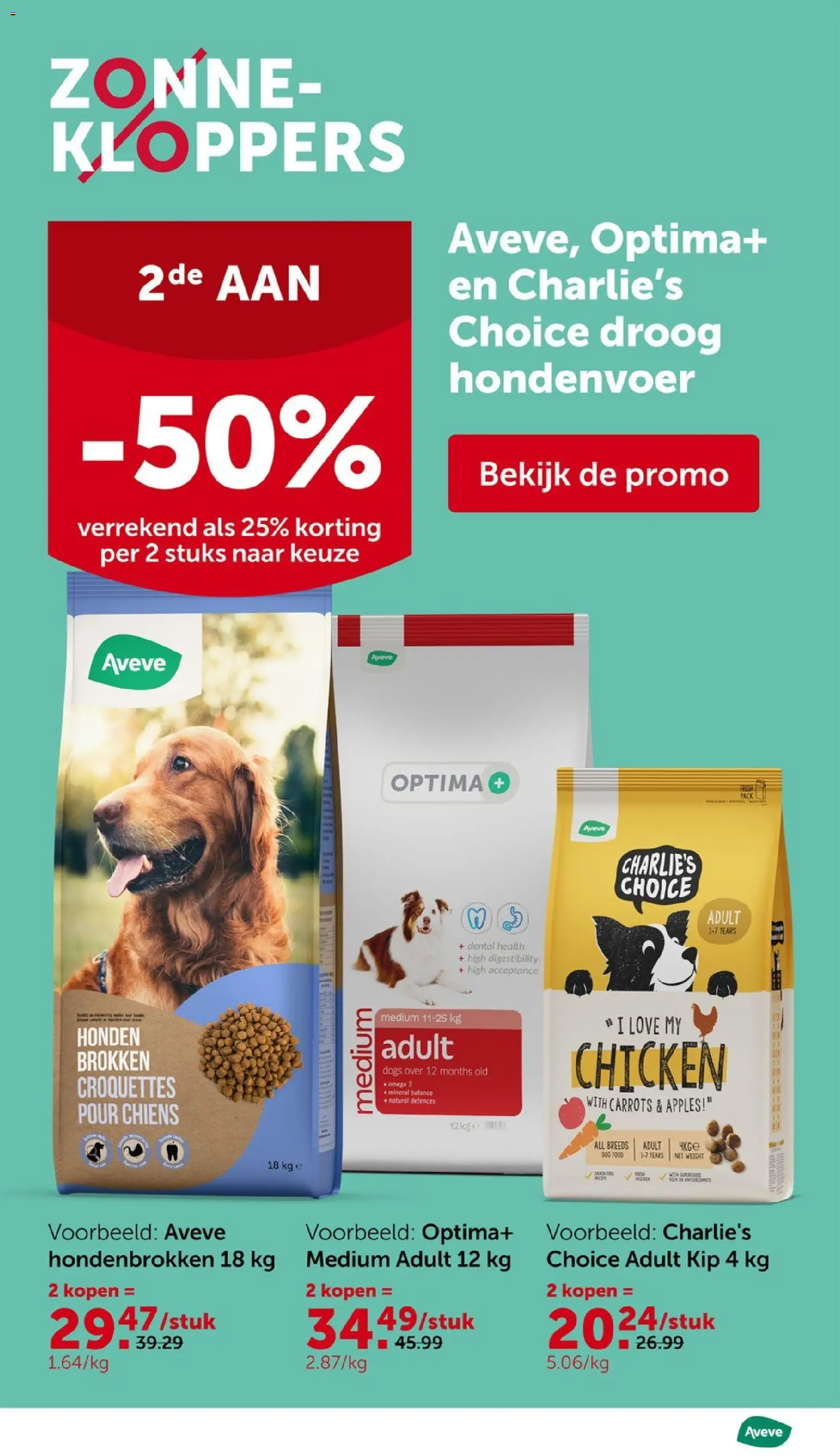 {H1} | Pagina: 4 | Producten: Omega, Hondenvoer, Omega 3, Kip