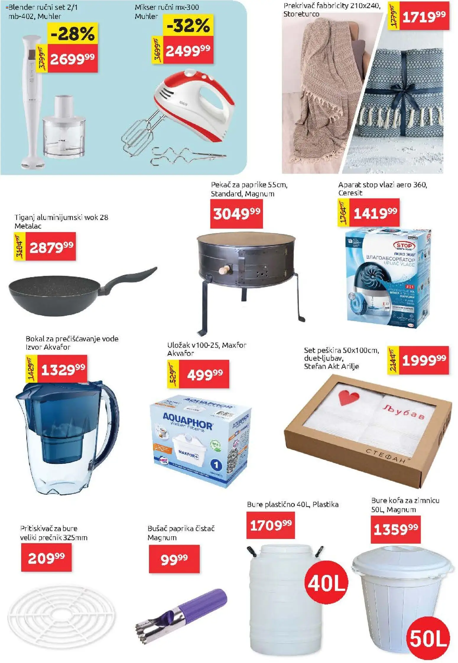 SuperVERO katalog - važi od 01.10.2026 | Strana: 26 | Proizvode: Mikser, Wok, Tiganj, Pekač
