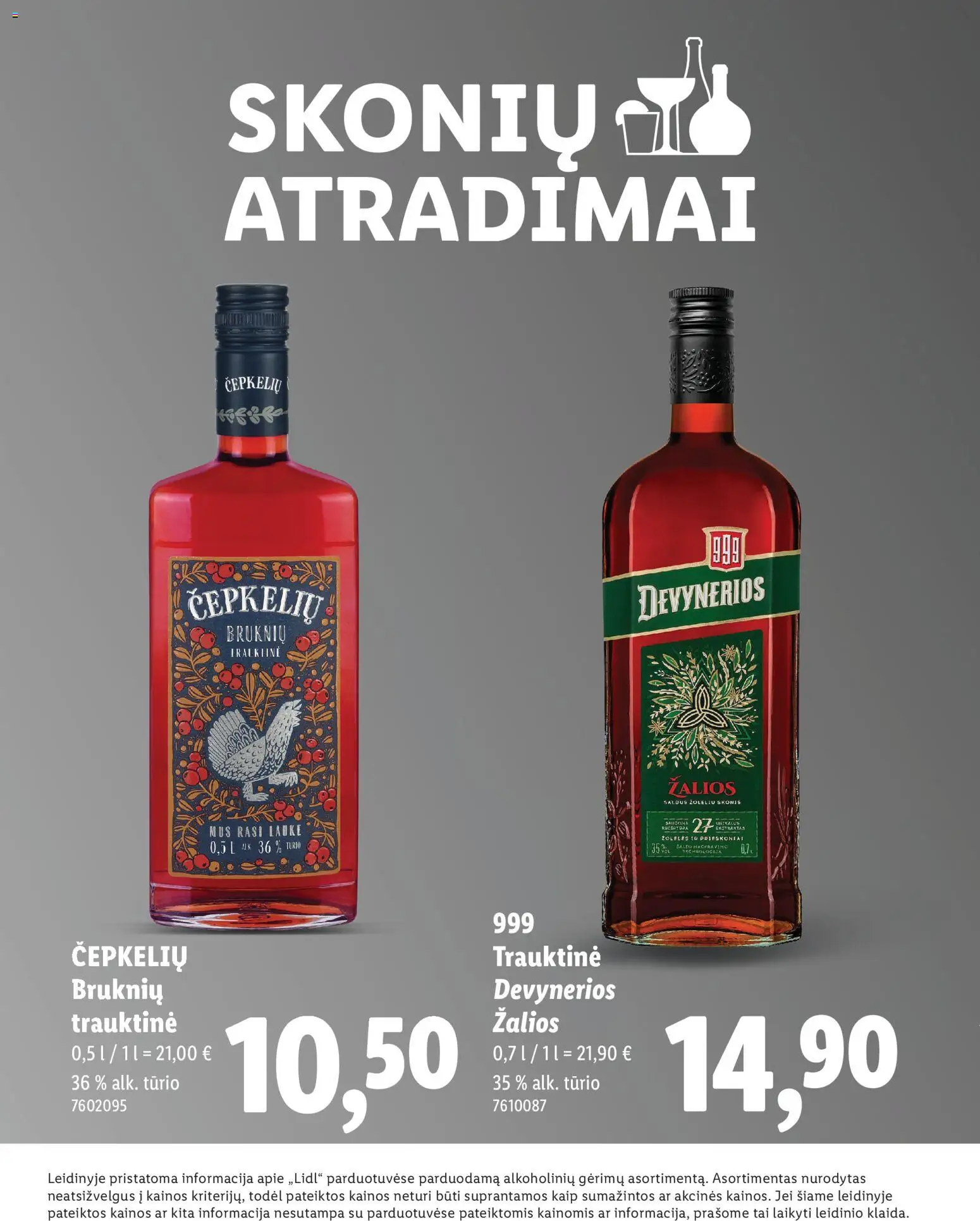 LIDL akcijos nuo 2025.12.04 | Puslapis: 26 | Prekių: Prieskoniai