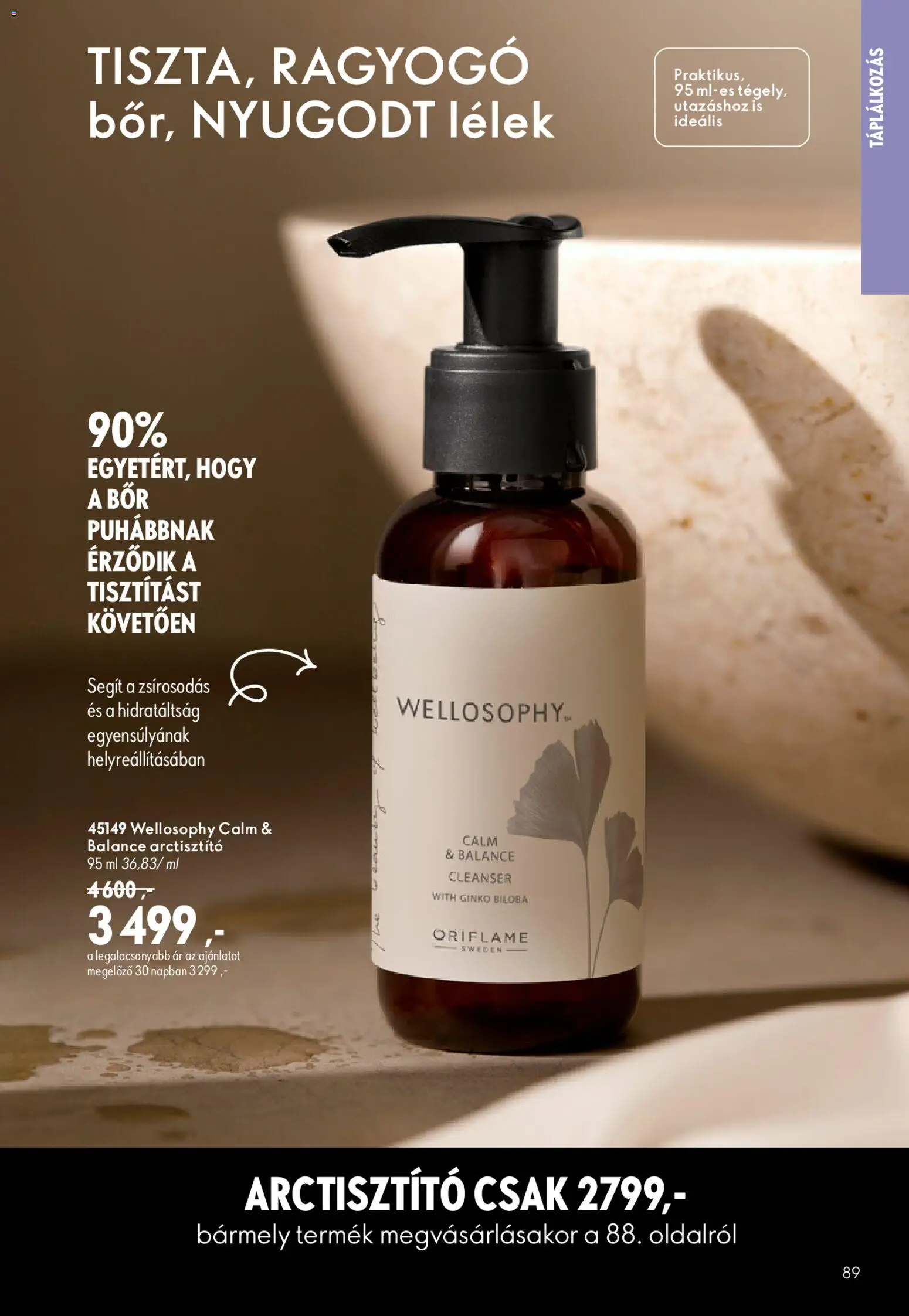 Oriflame akciós ujság - amely érvényes a következő dátumtól: 2026.09.09. | Oldal: 89 | Termékek: Bor