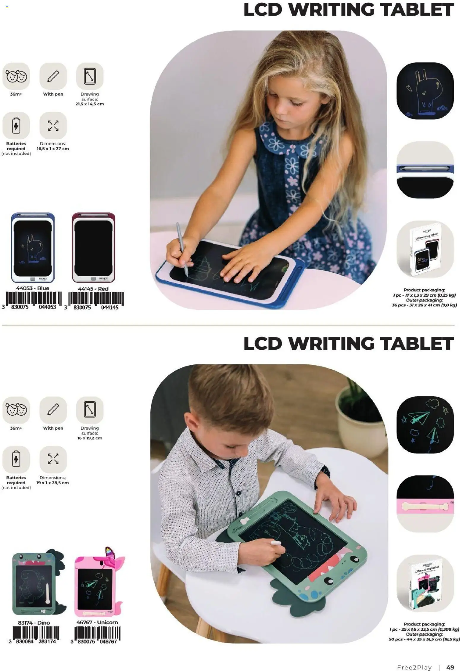 Novi Baby center katalog ponudbe – veljaven od 09.09.2026 | Stran: 49