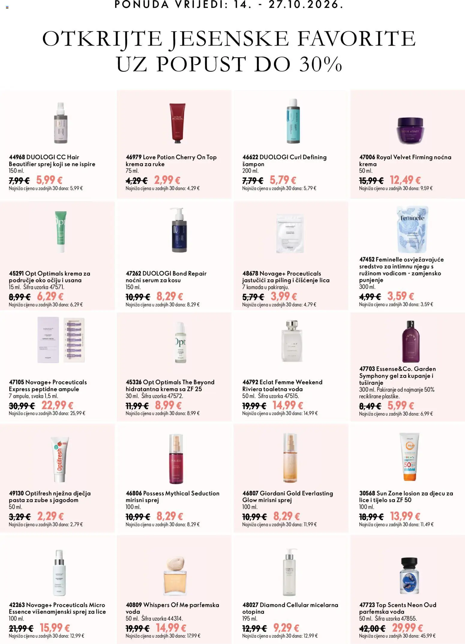 Oriflame katalog | vrijedi od 07.10.2026 | Stranica: 7 | Proizvodi: Serum za kosu, Piling, Krema, Voda