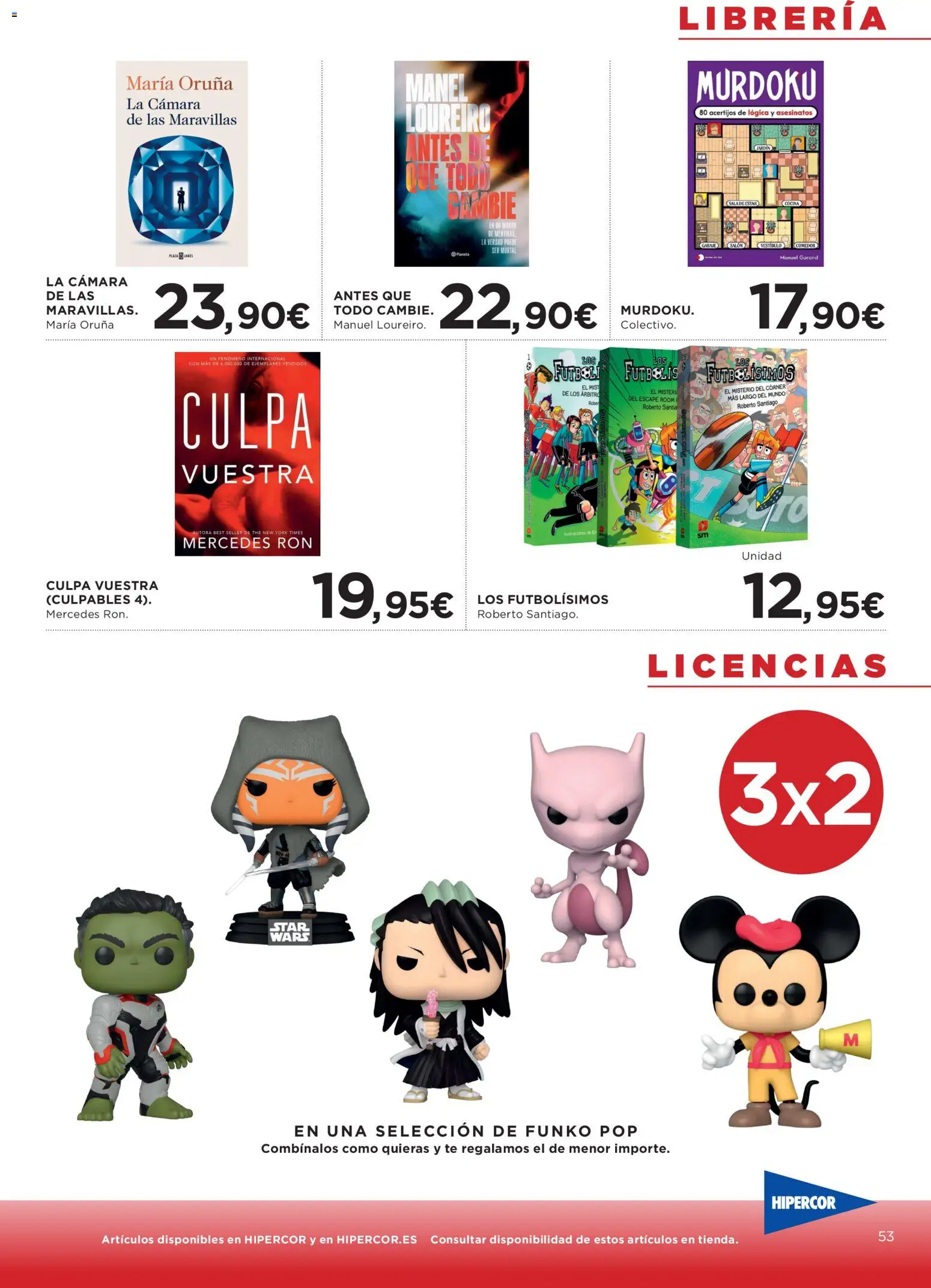 Hipercor folleto desde 04/06/2026 | ¿Cómo obtener un descuento limitado? ¡Ahorra hoy mismo! | España