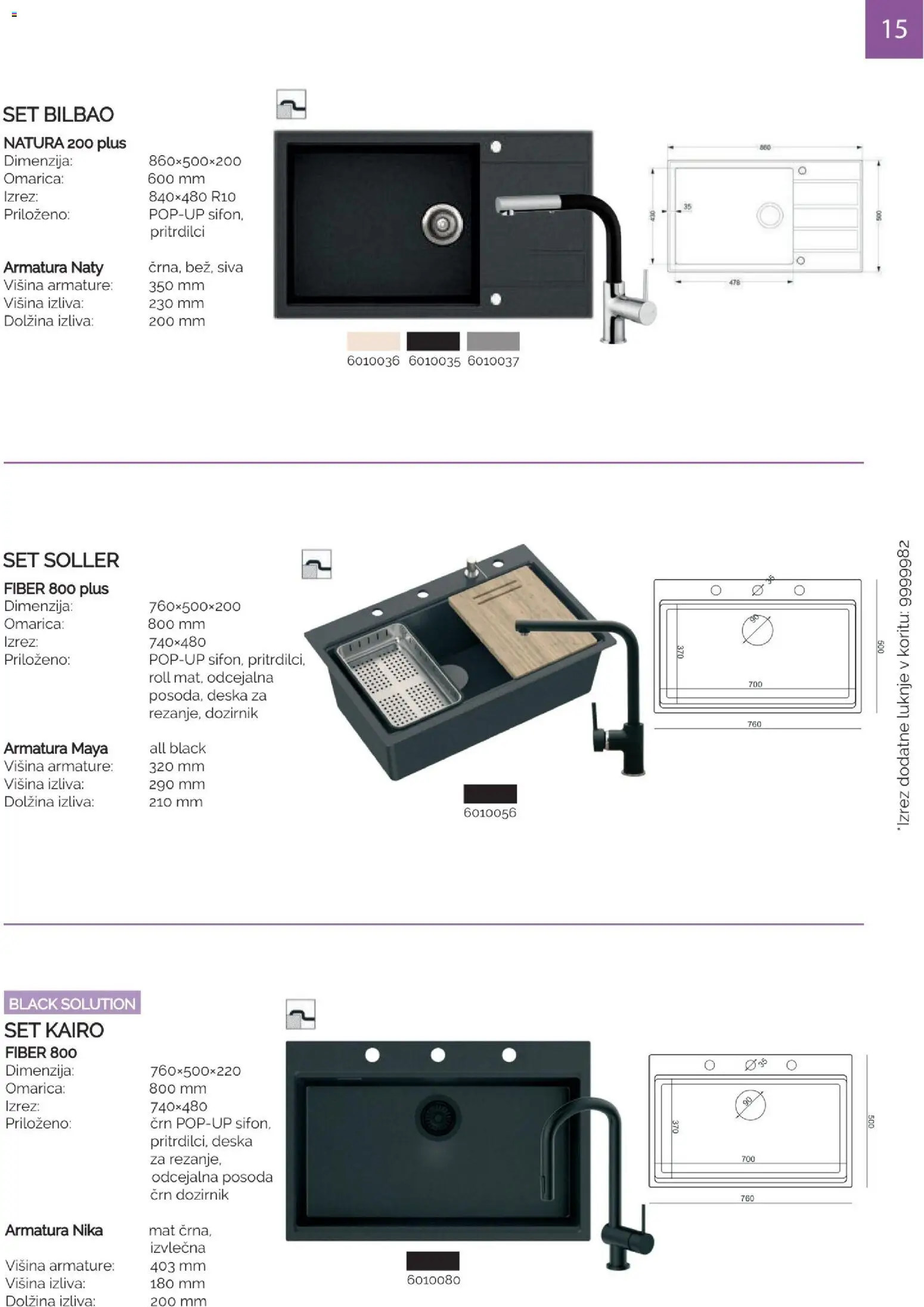 Novi Mömax katalog ponudbe – veljaven od 22.01.2026 | Stran: 15 | Izdelki: Omarica