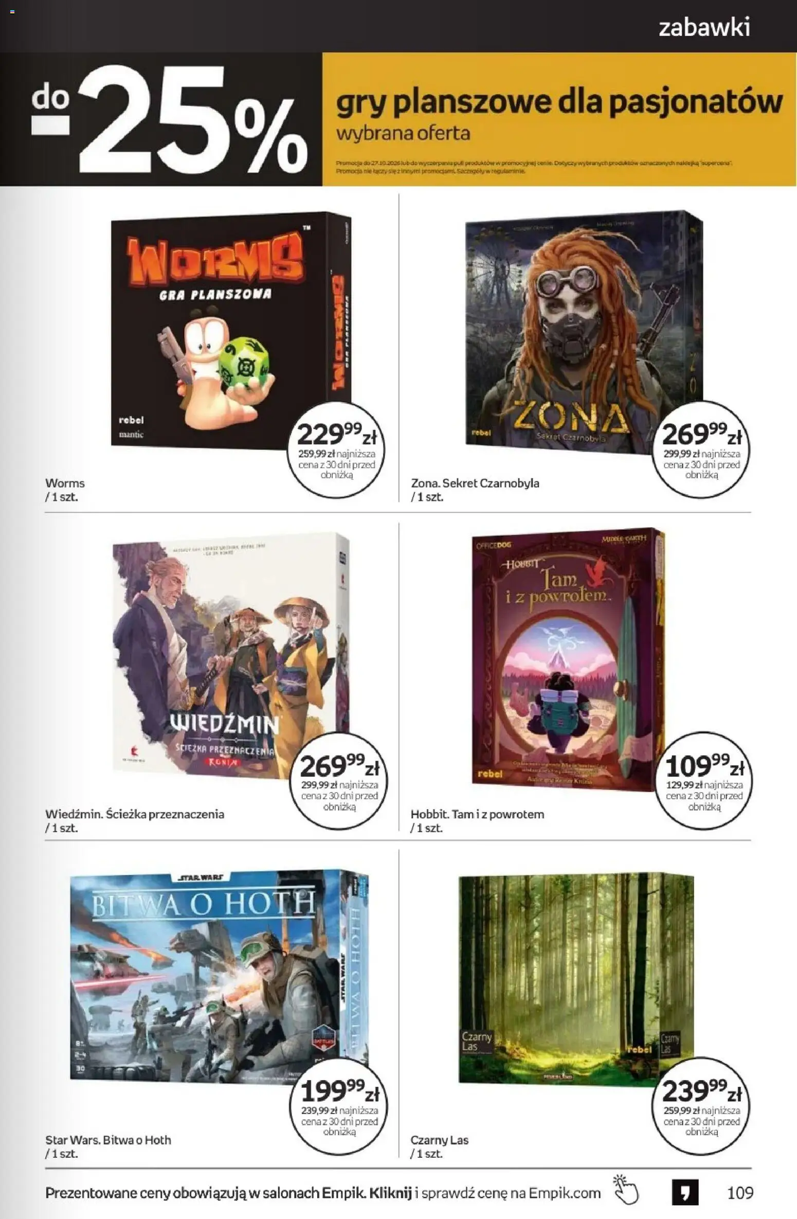 Empik promocje - Tom kultury Zabawki od 14.10.2026 | Strona: 21 | Produkty: Zabawki, Gra, Gry planszowe, Gry