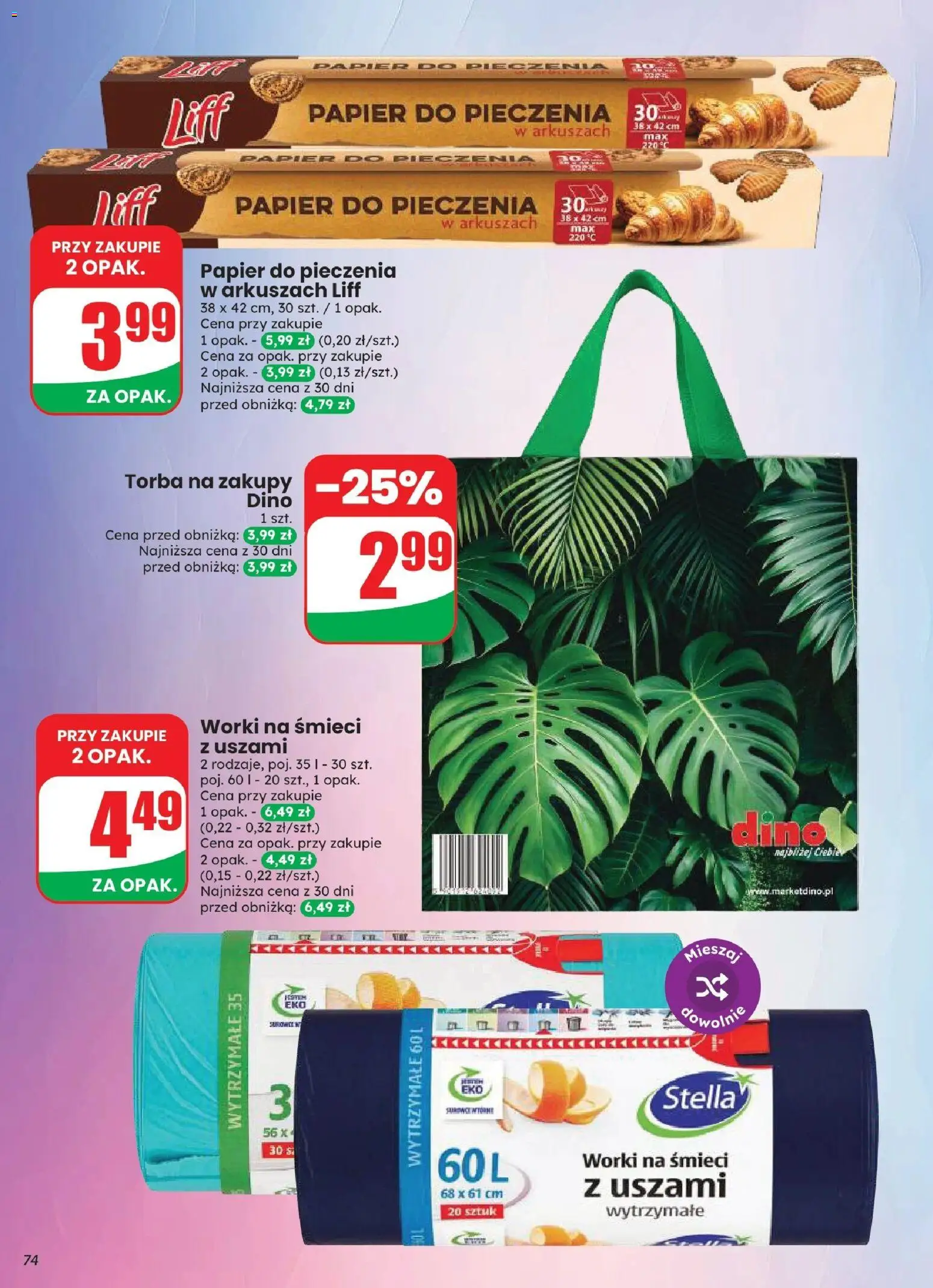 Dino gazetka od 12.08.2026 | Strona: 74 | Produkty: Worki na śmieci, Torba, Papier do pieczenia