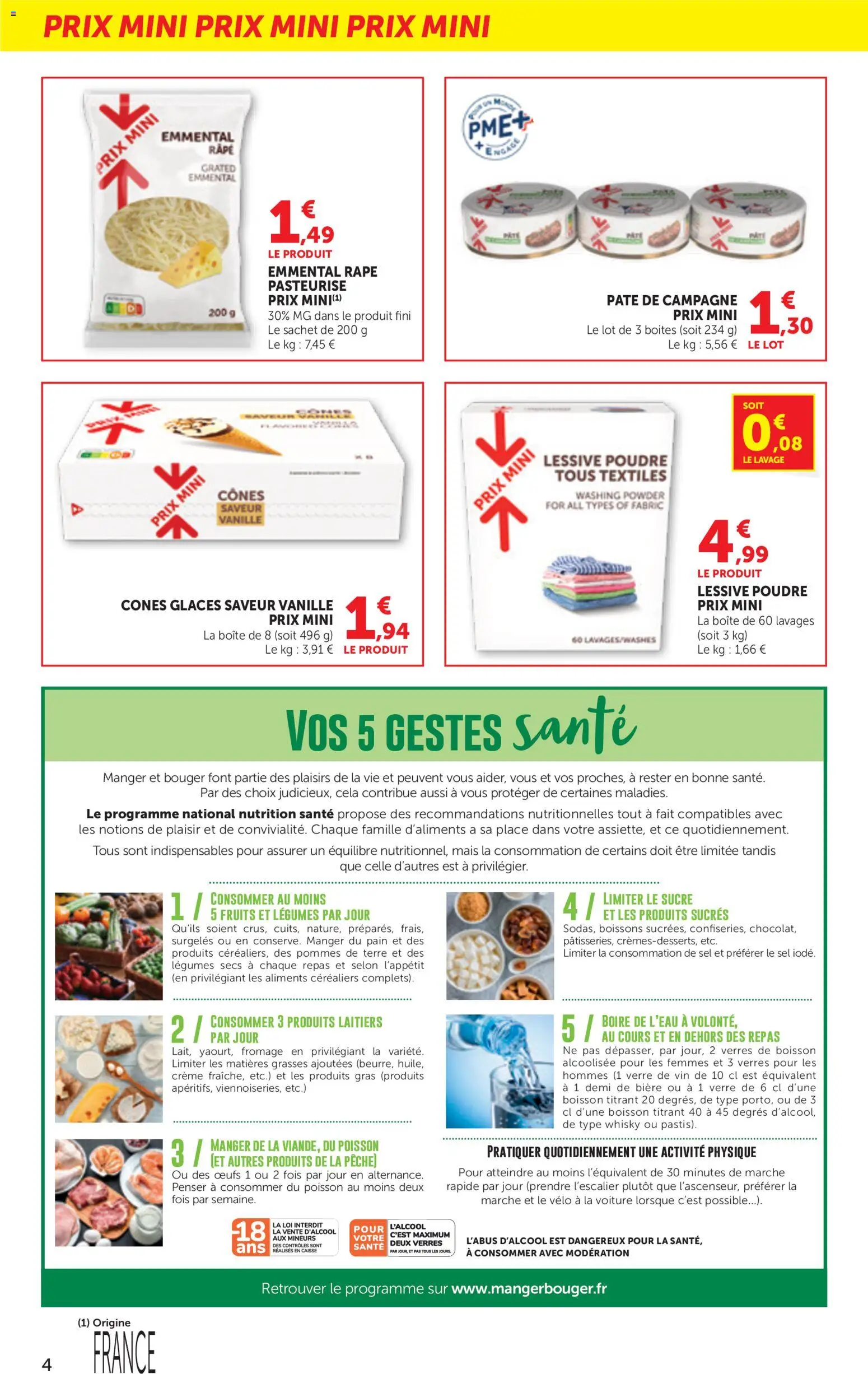 {H1} | Page: 4 | Produits: Sucre, Mais, Œufs, Poisson