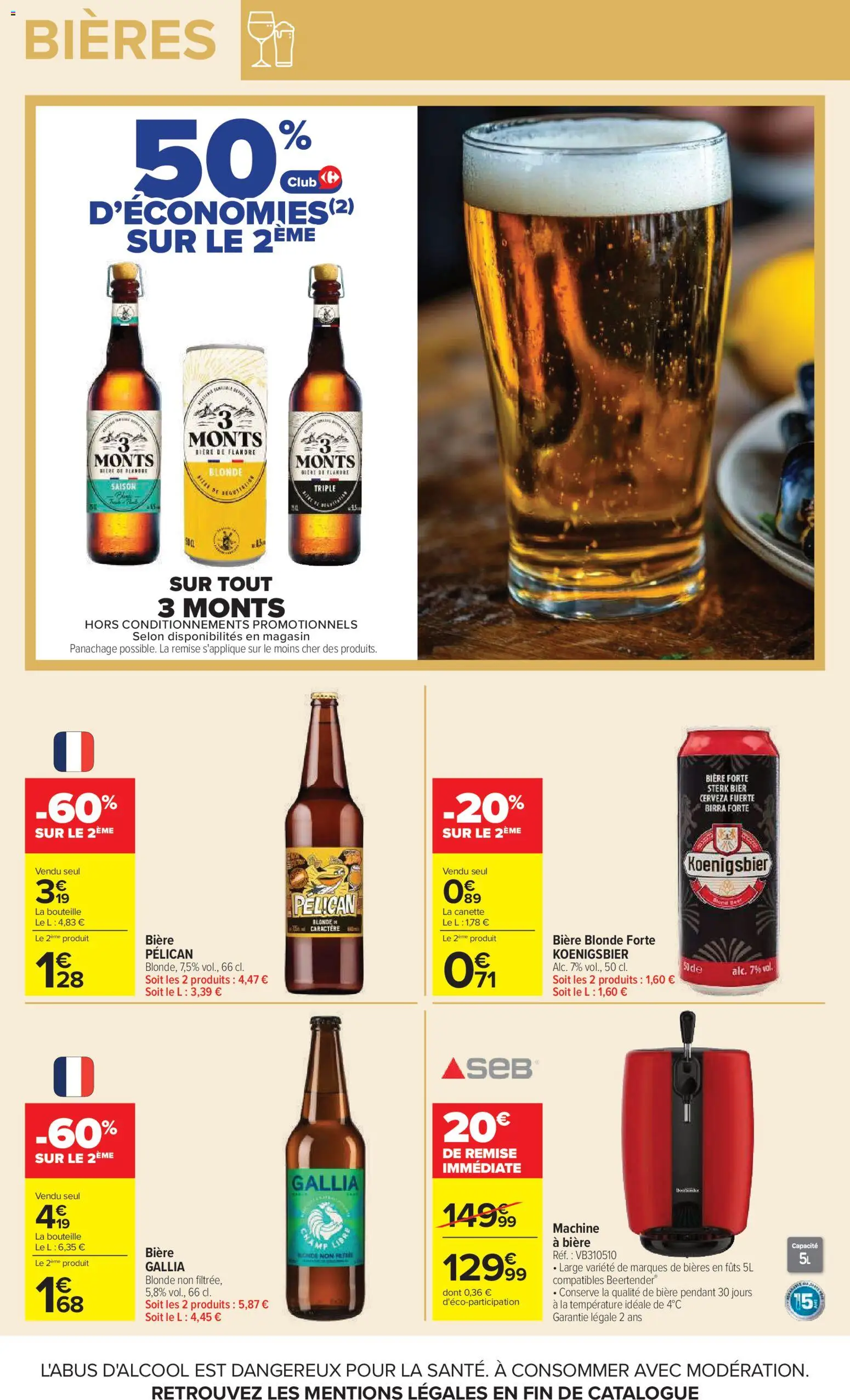{H1} | Page: 17 | Produits: Biere forte, Bière blonde, Bouteille, Bière