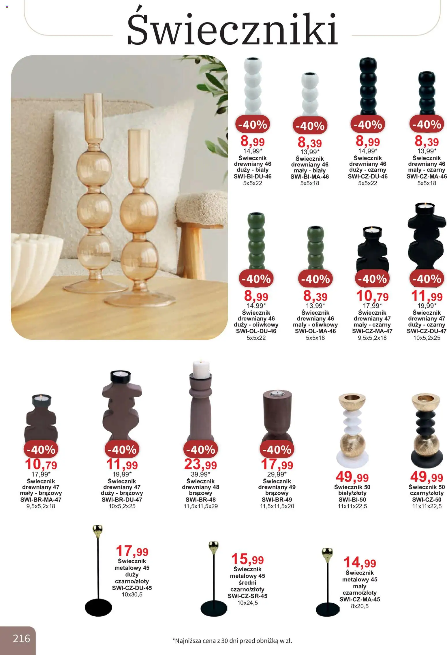 Bodzio Katalog od 01.08.2026 | Strona: 216