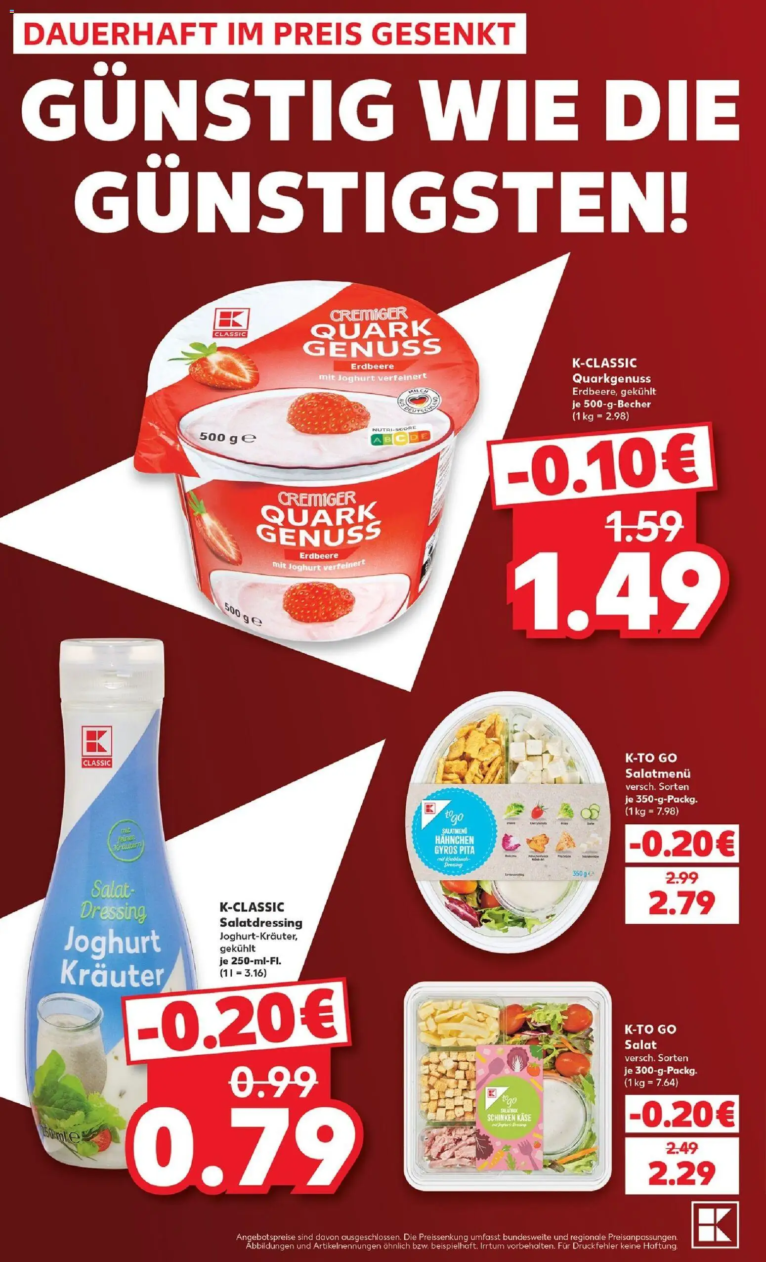 Kaufland Prospekt Hamburg – gültig ab 12.10.2026 | Seite: 12 | Produkte: Bäckerei, Gemüse