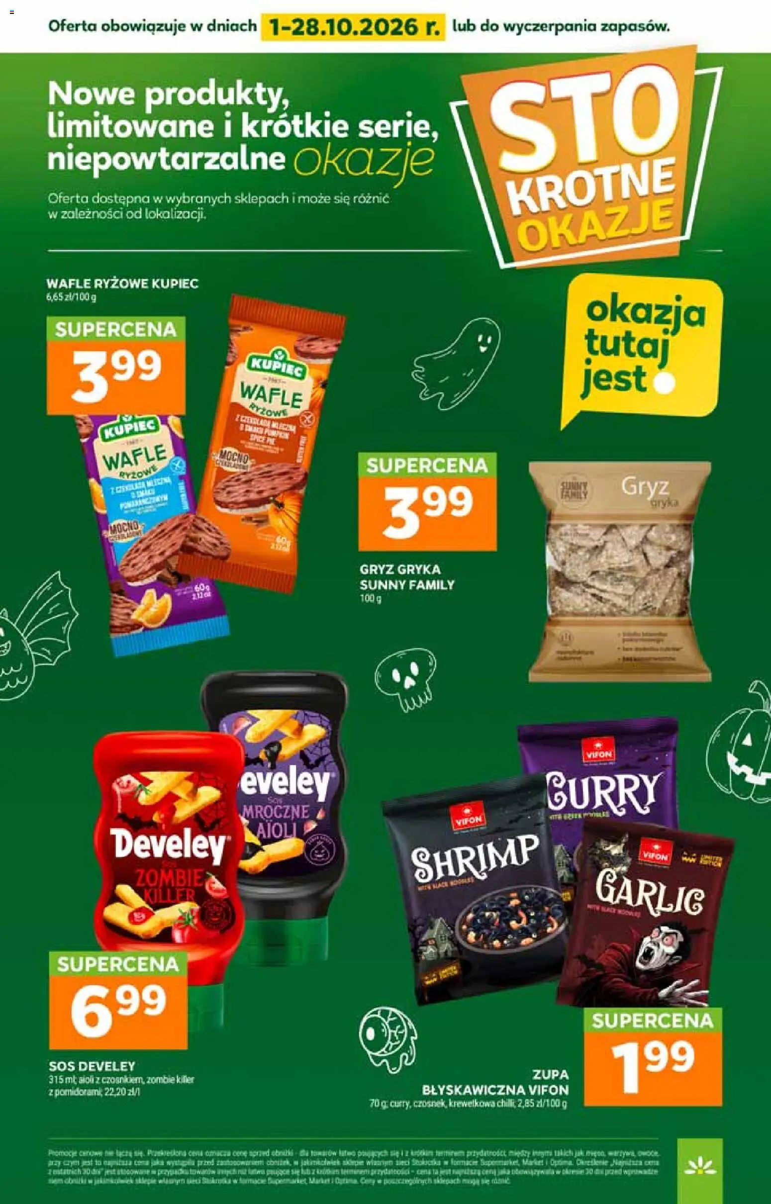 Stokrotka gazetka - Market od 01.10.2026 | Strona: 24 | Produkty: Curry, Vifon, Zupa, Sos