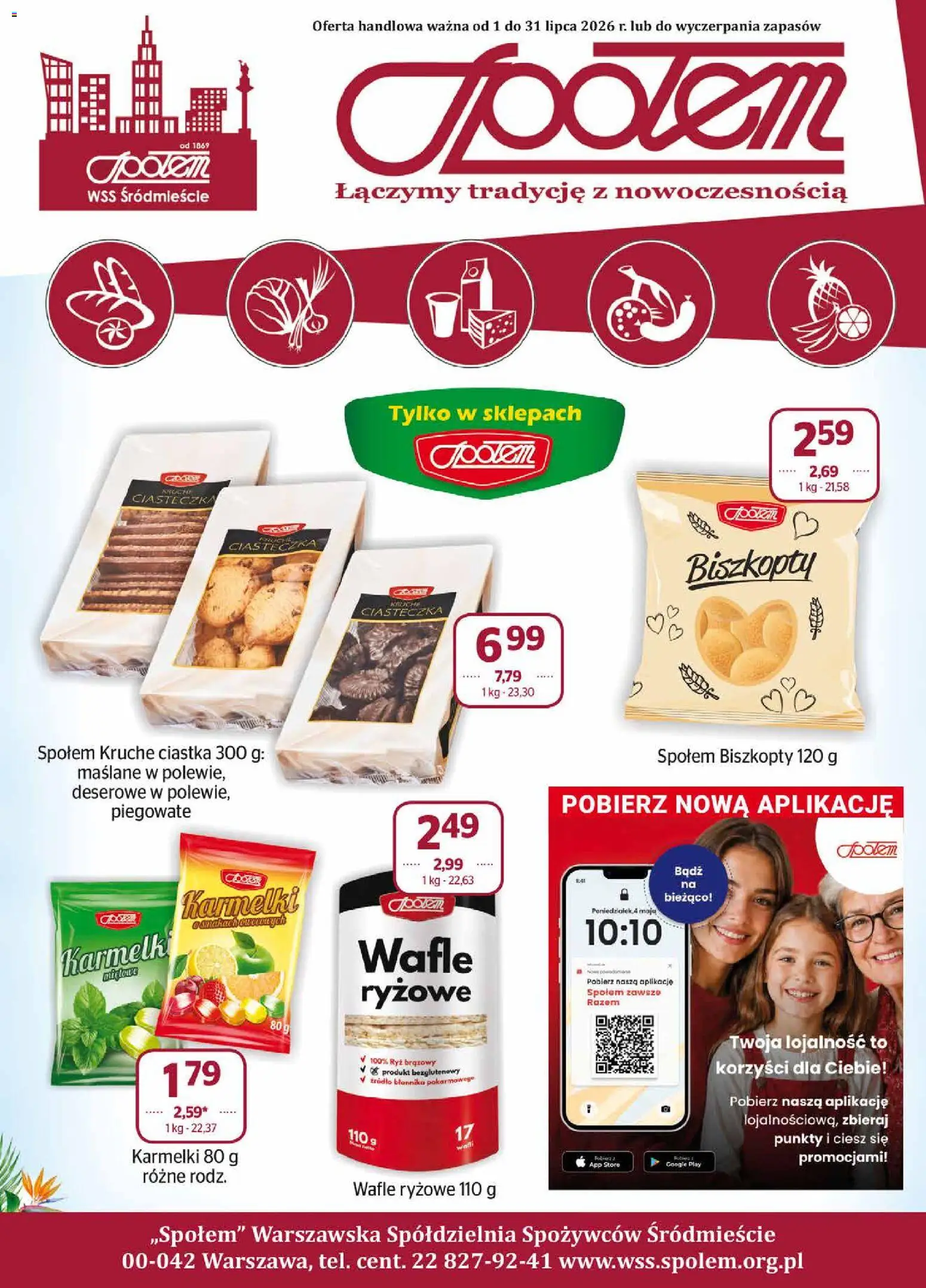 Społem gazetka od 01.07.2026 | Strona: 1 | Produkty: Wafle ryżowe, Ryż, Ciastka, Ciasteczka