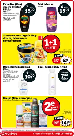 Kruidvat folder week 25 - Voorbeeld van een folder van Kruidvat, geldig van 16.06.2026 | Pagina: 55 | Producten: Gel, Douche, Kan