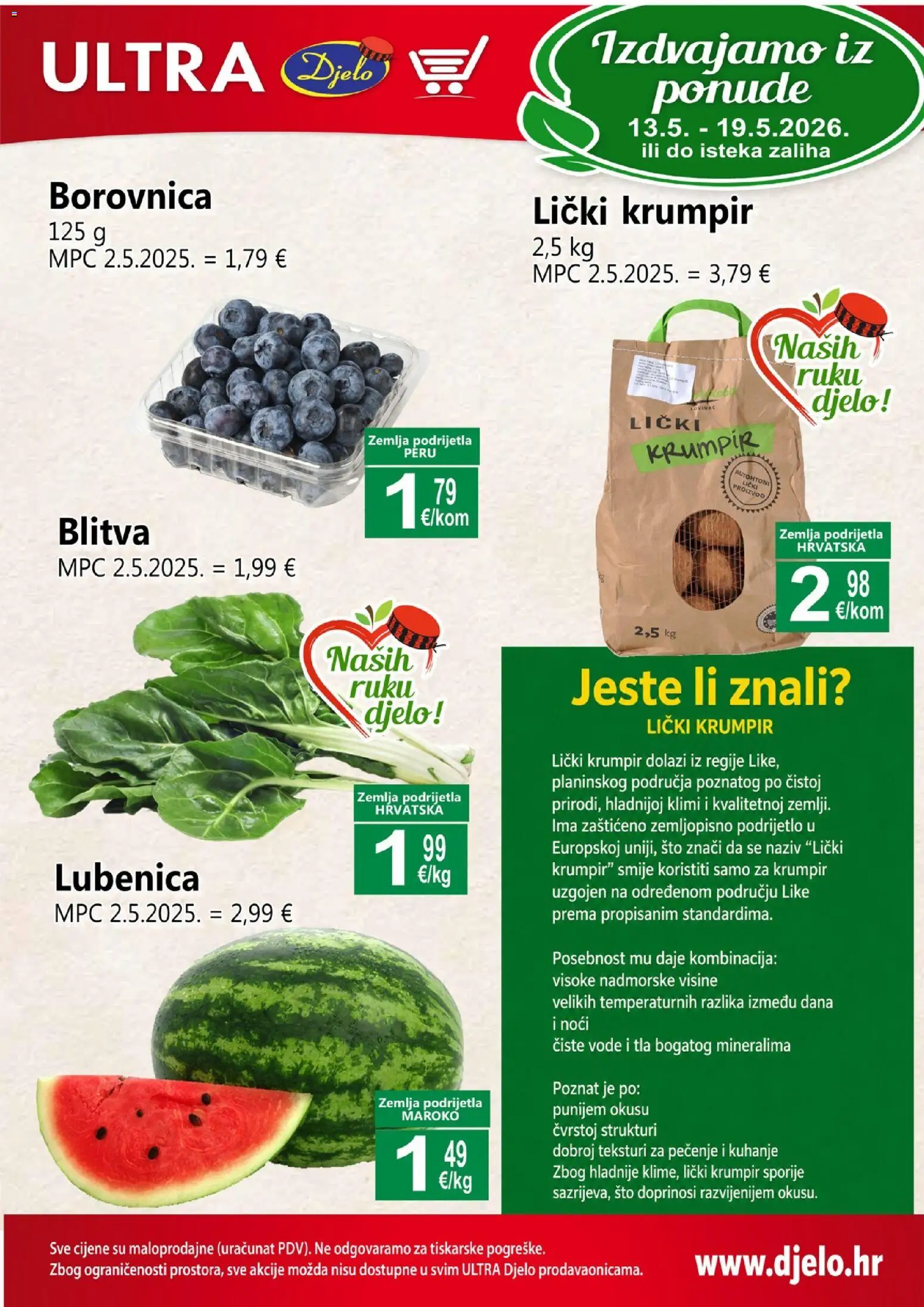 Djelo katalog | vrijedi od 13.05.2026 | Stranica: 1