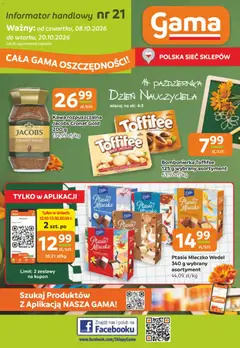 Pogląd oferty "Gama gazetka" - ważna od 08.10.2026